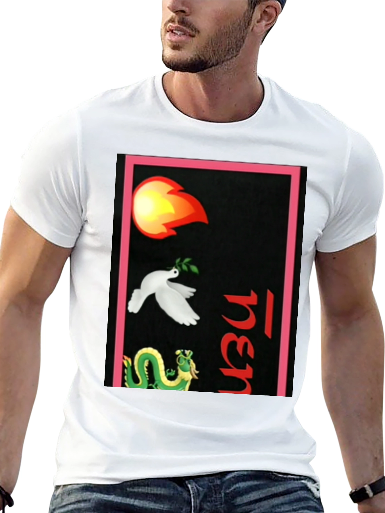 Dragon Dove Fire T-Shirt