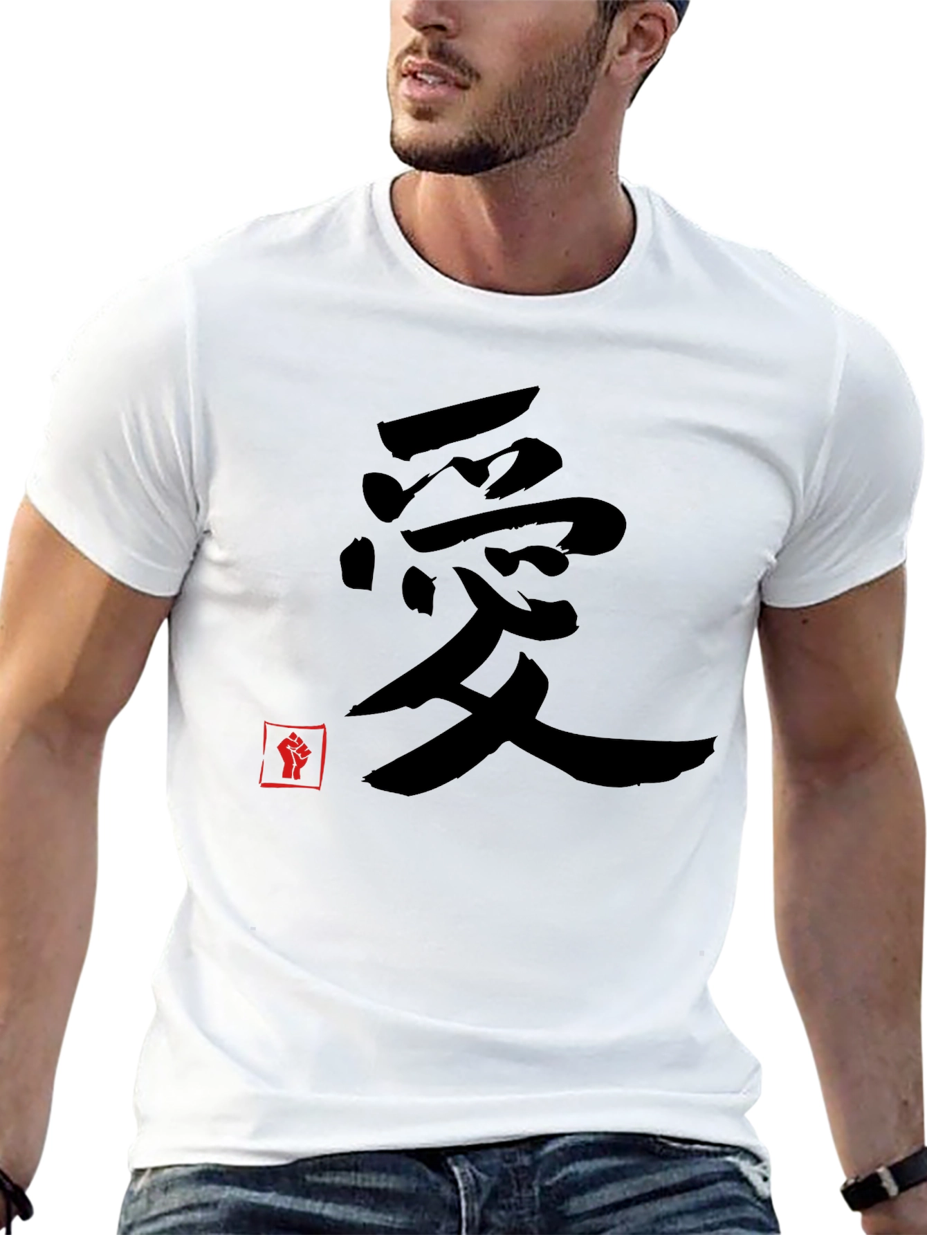 Black T-Shirt with Love Symbol and Fist Graphic