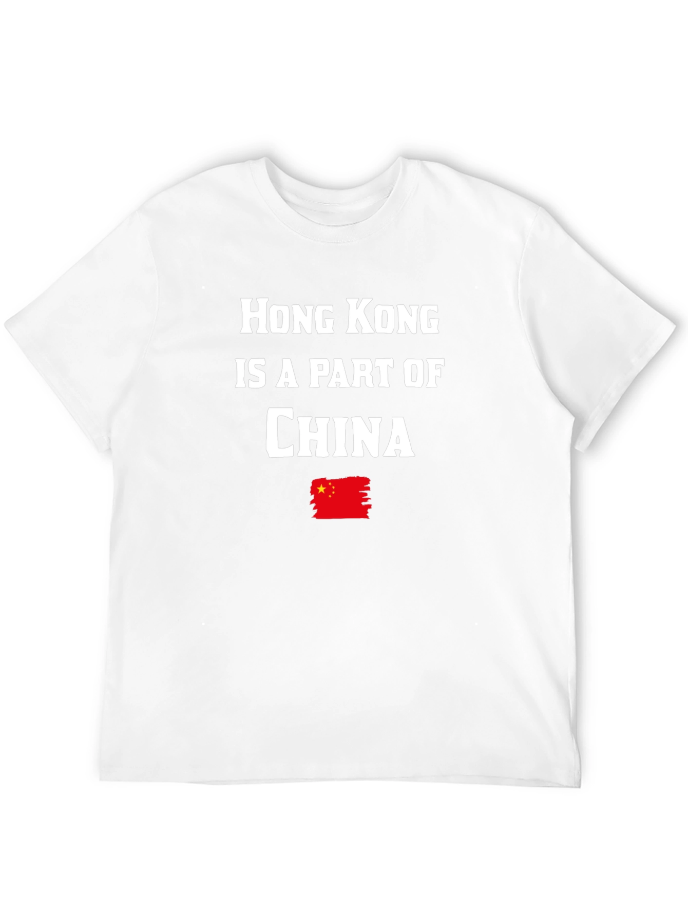 Hong Kong is a Part of China Graphic Tee