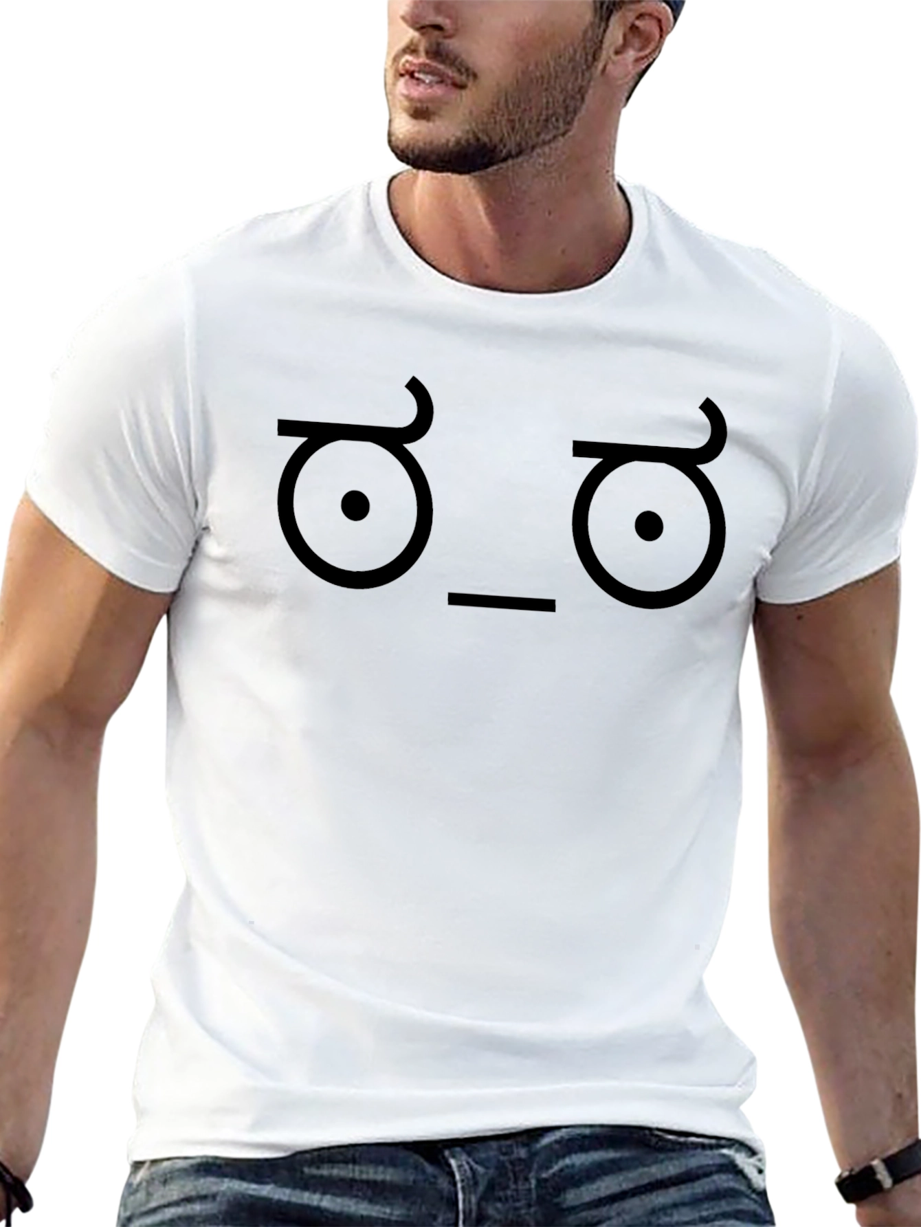 Doubtful Face Black T-Shirt - Express Yourself!