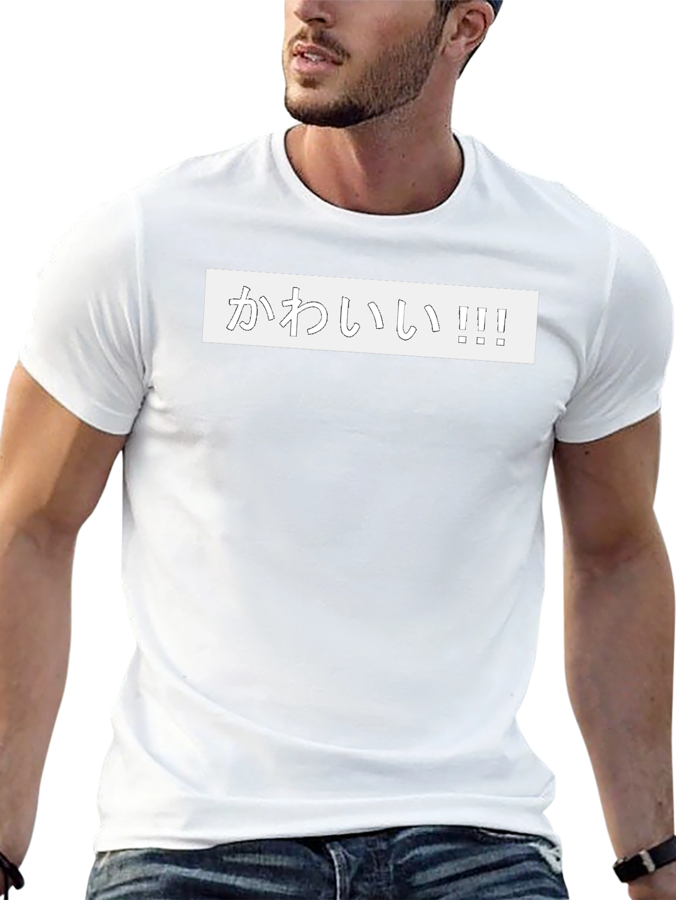 Kawaii T-Shirt - Japanese Cute Graphic Tee