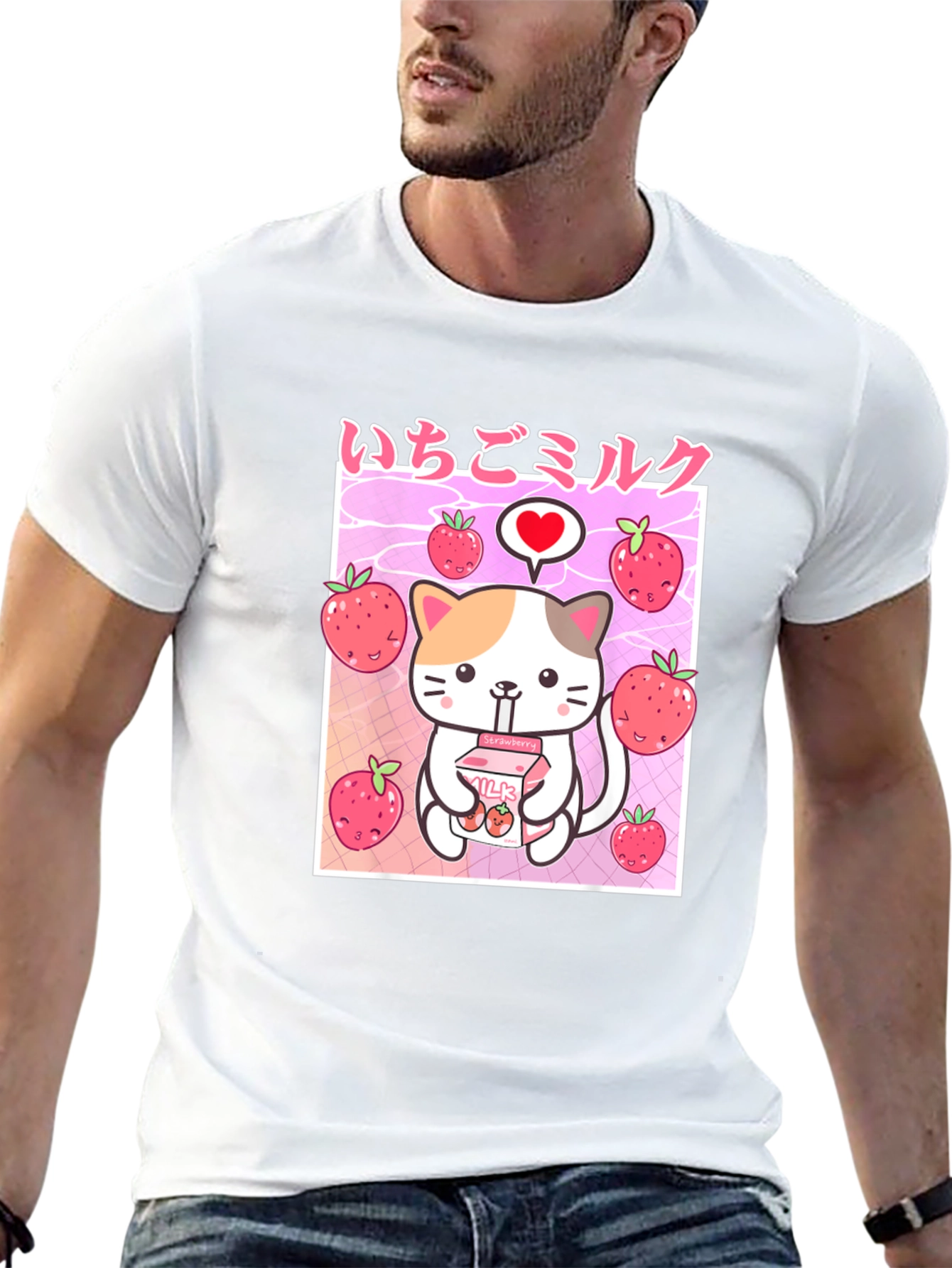 Strawberry Milk Kawaii T-Shirt