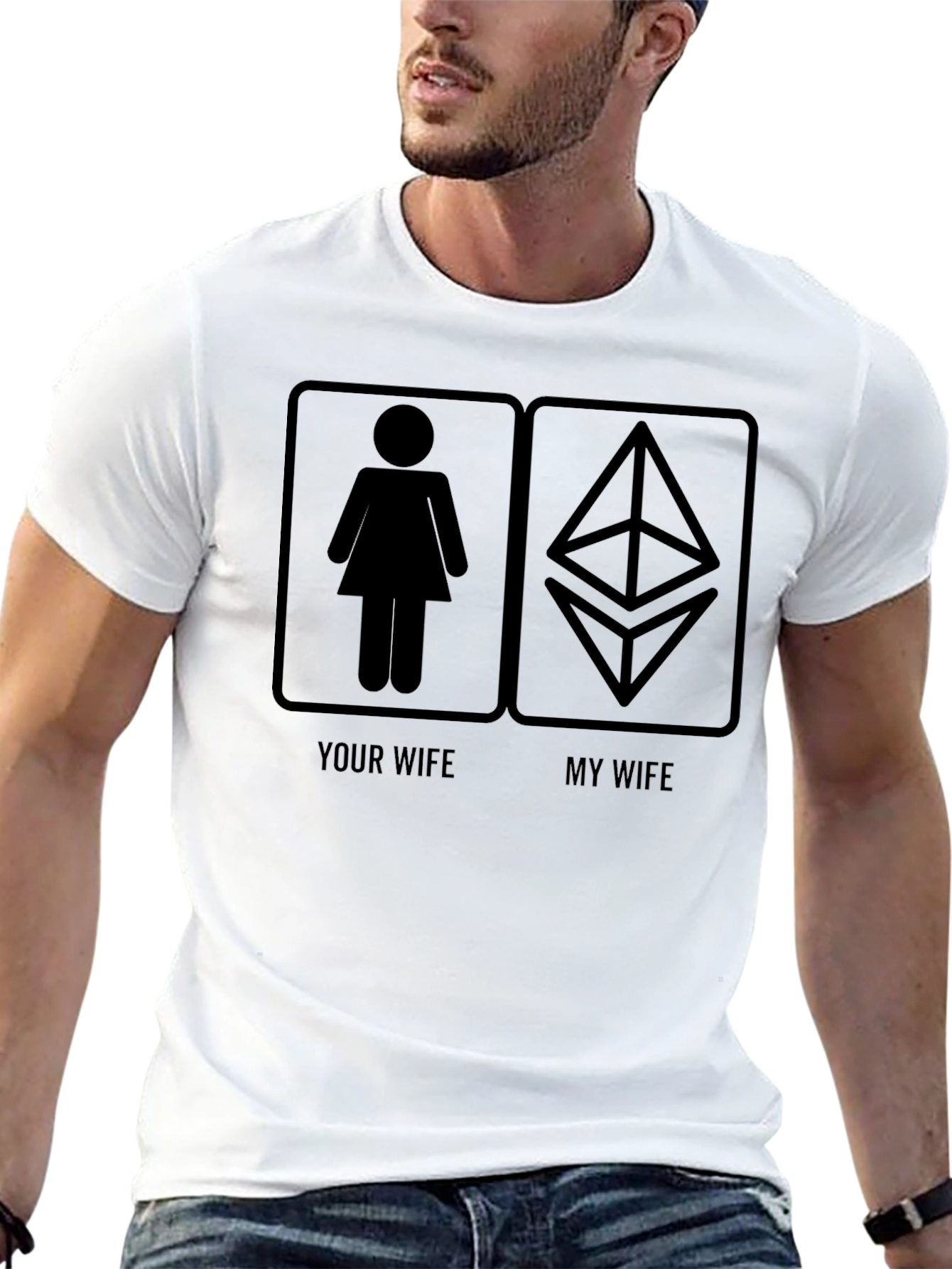 Funny Crypto T-Shirt: Your Wife vs. My Wife