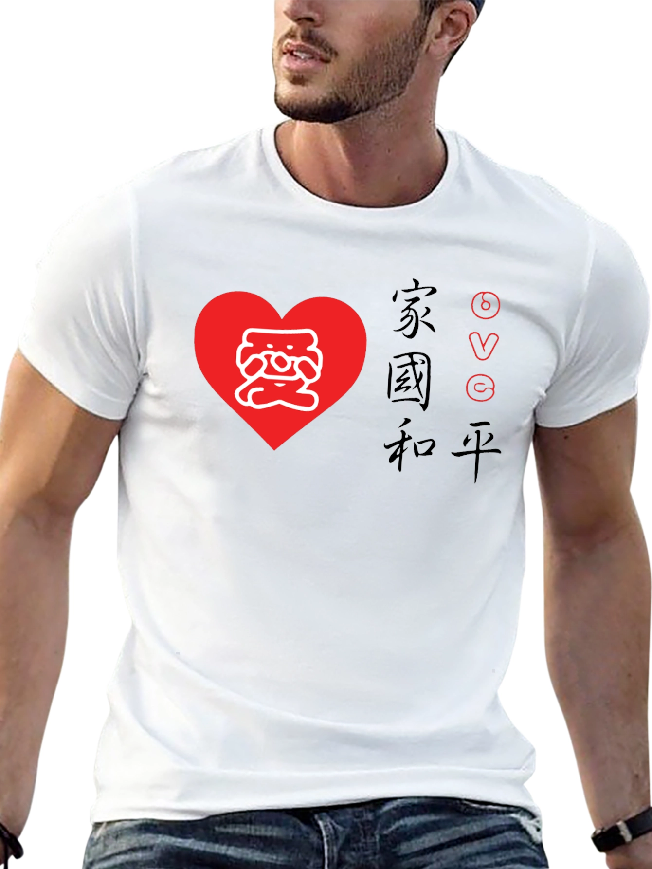 Love & Peace Graphic Tee - Black