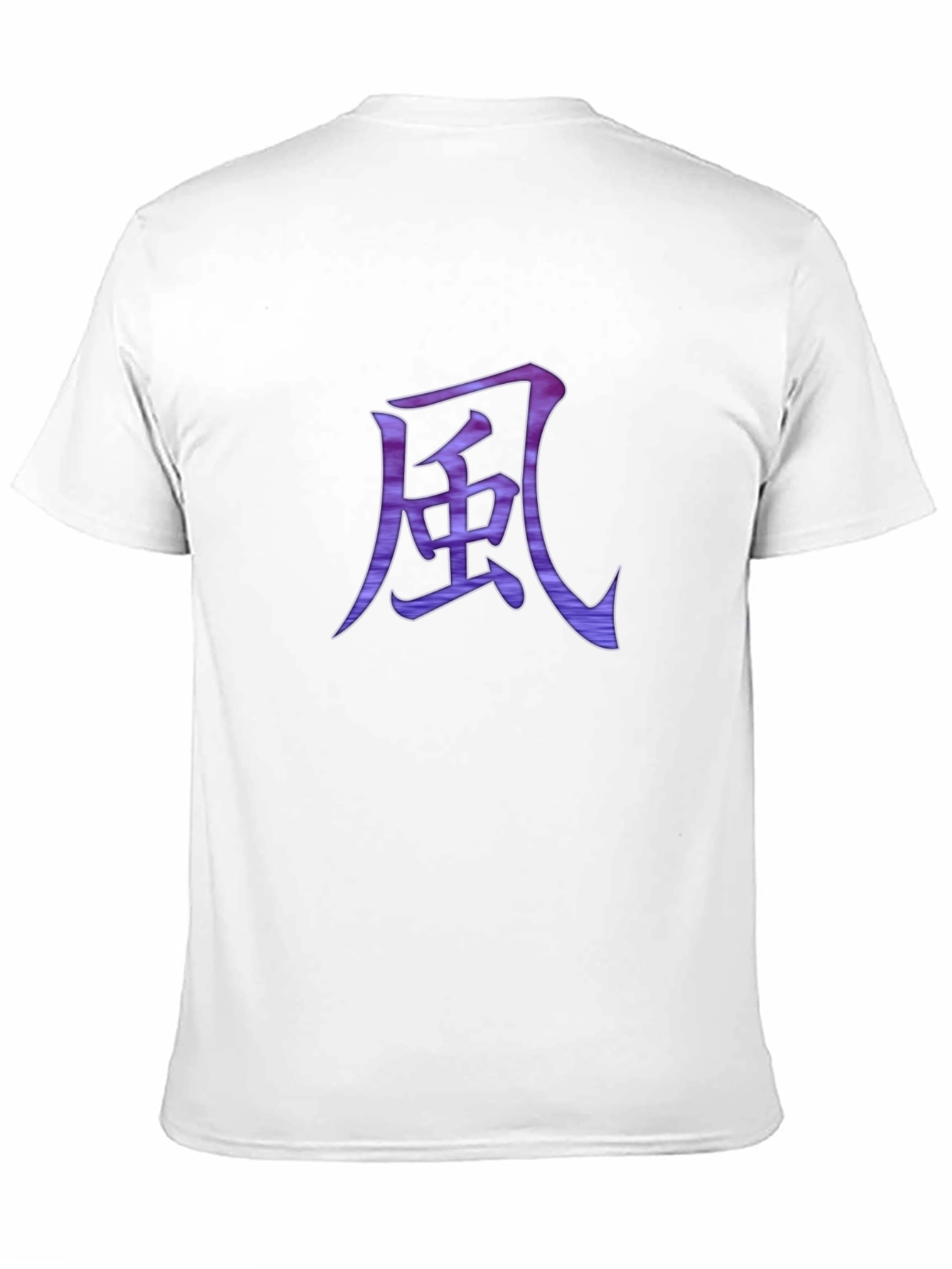 Japanese Symbol Black T-Shirt