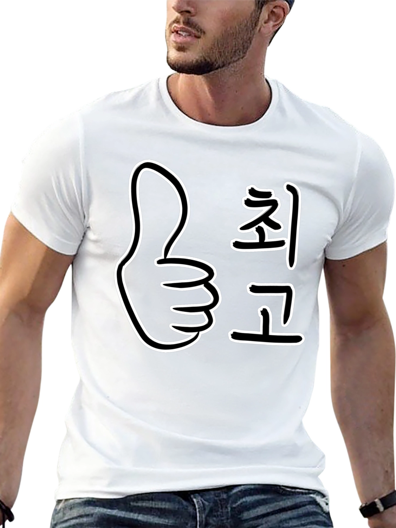 Thumbs Up Korean Text T-Shirt
