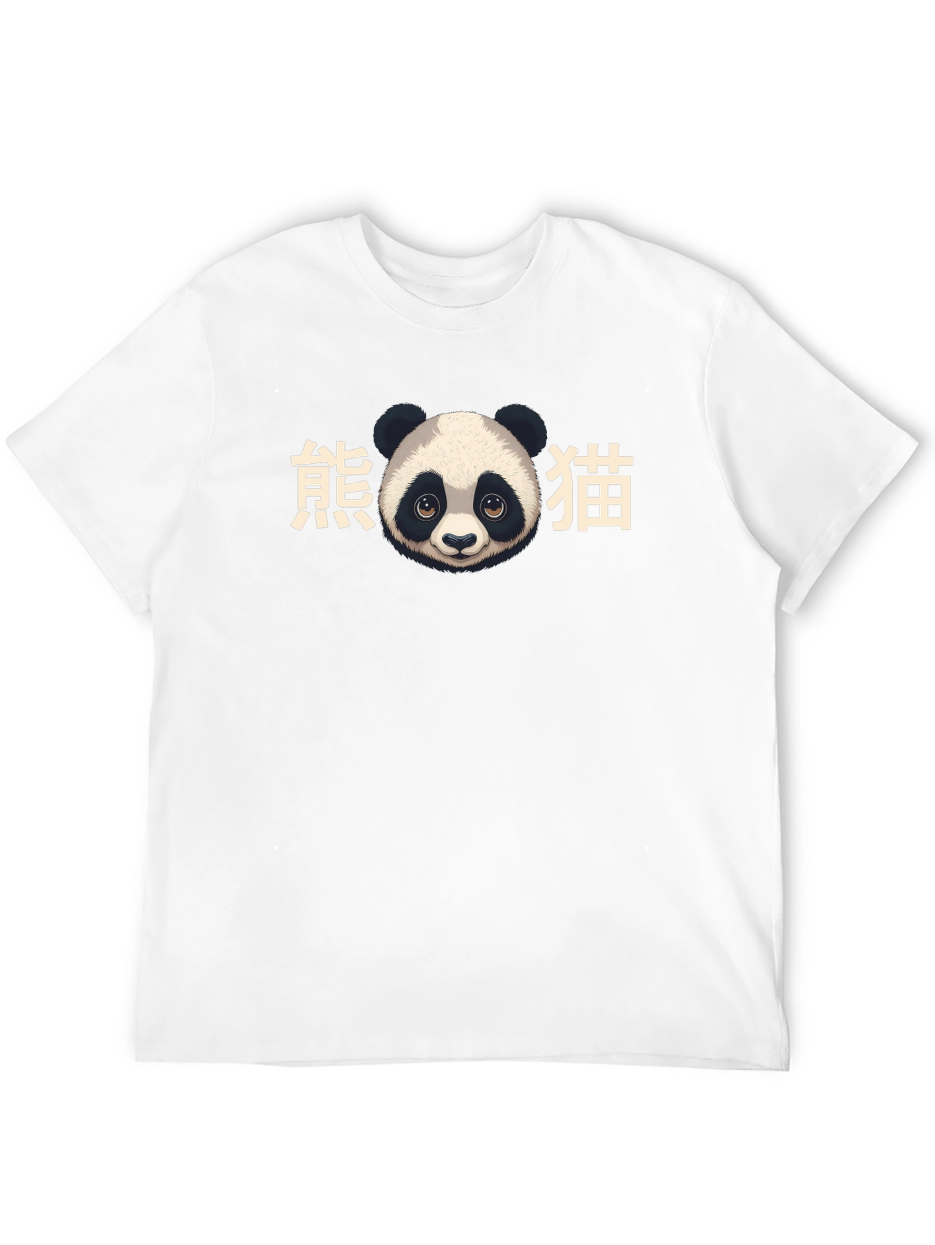 Panda Bear Graphic T-Shirt - Stylish Black Tee