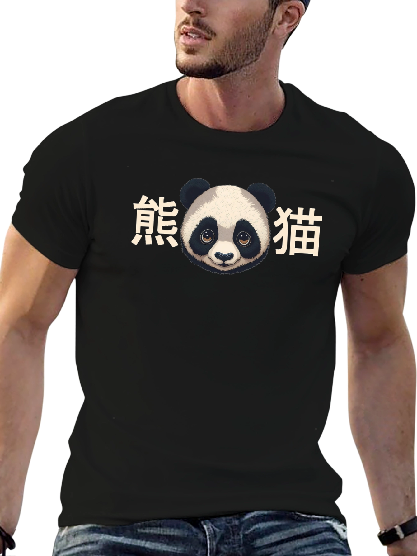 Panda Bear Graphic T-Shirt - Stylish Black Tee