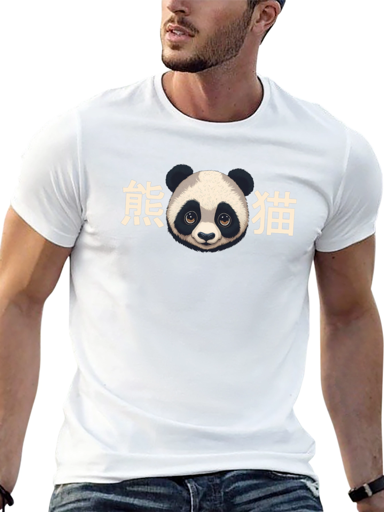Panda Bear Graphic T-Shirt - Stylish Black Tee
