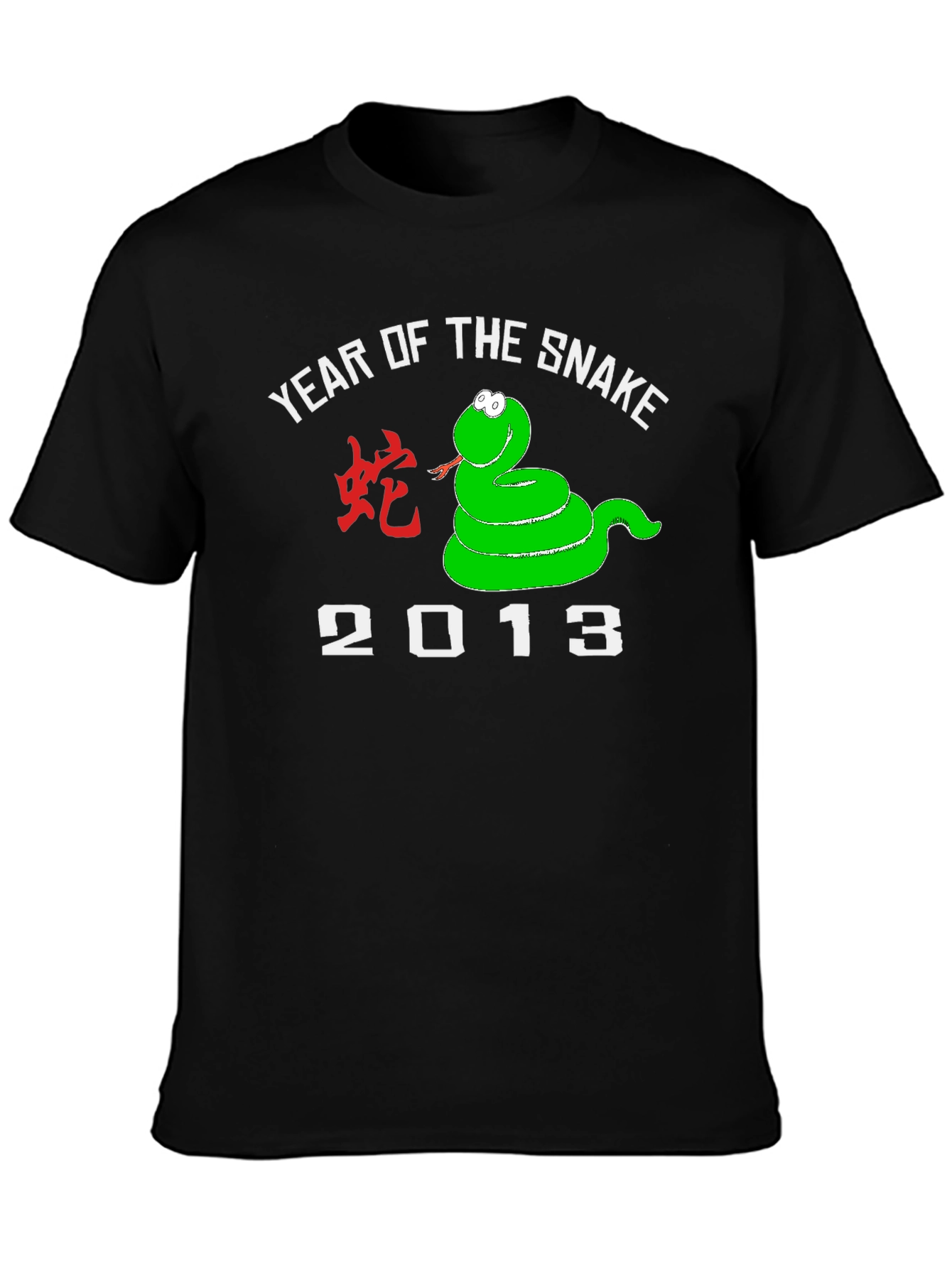 Year of the Snake 2013 Graphic Tee