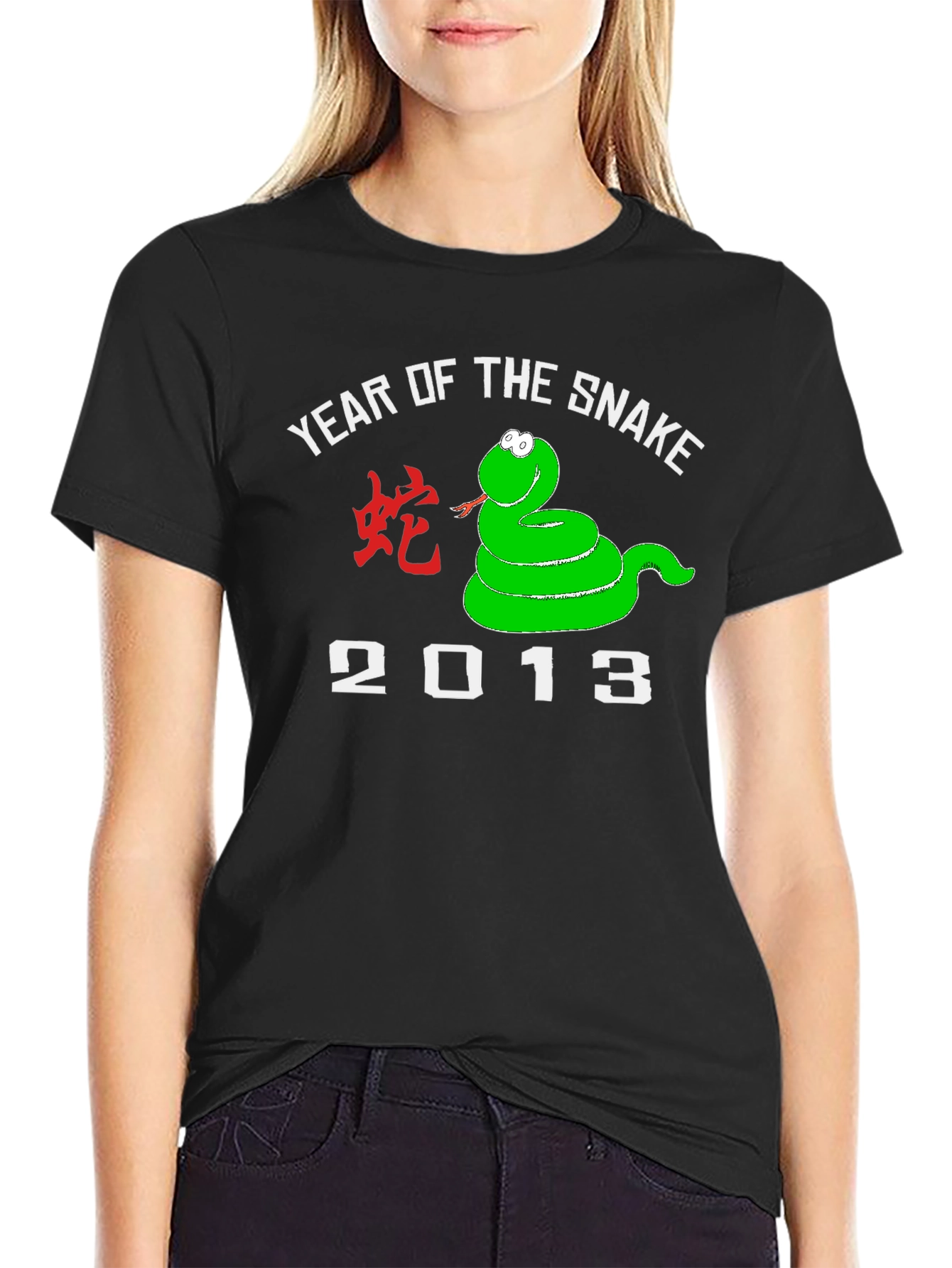 Year of the Snake 2013 Graphic Tee