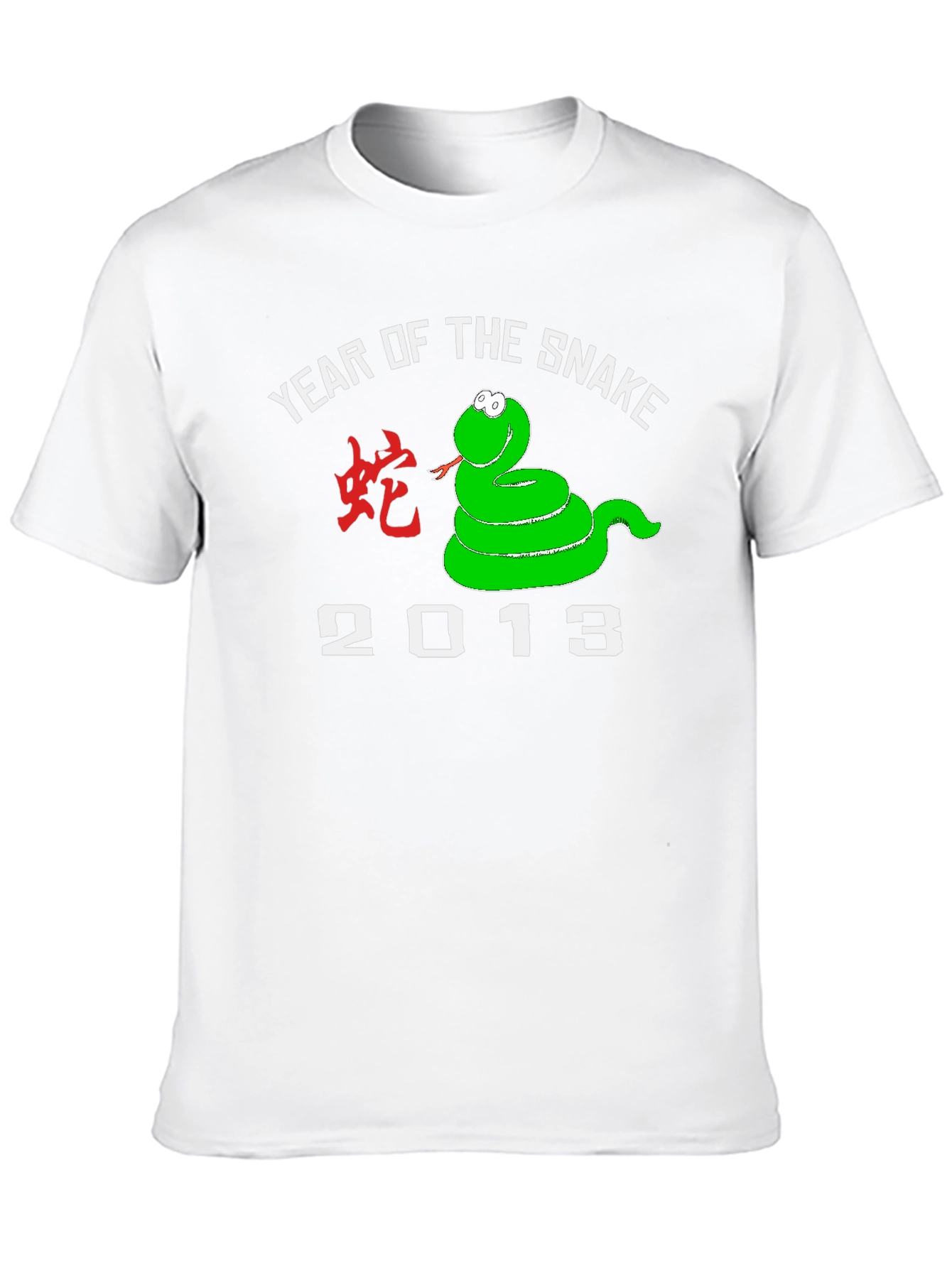 Year of the Snake 2013 Graphic Tee