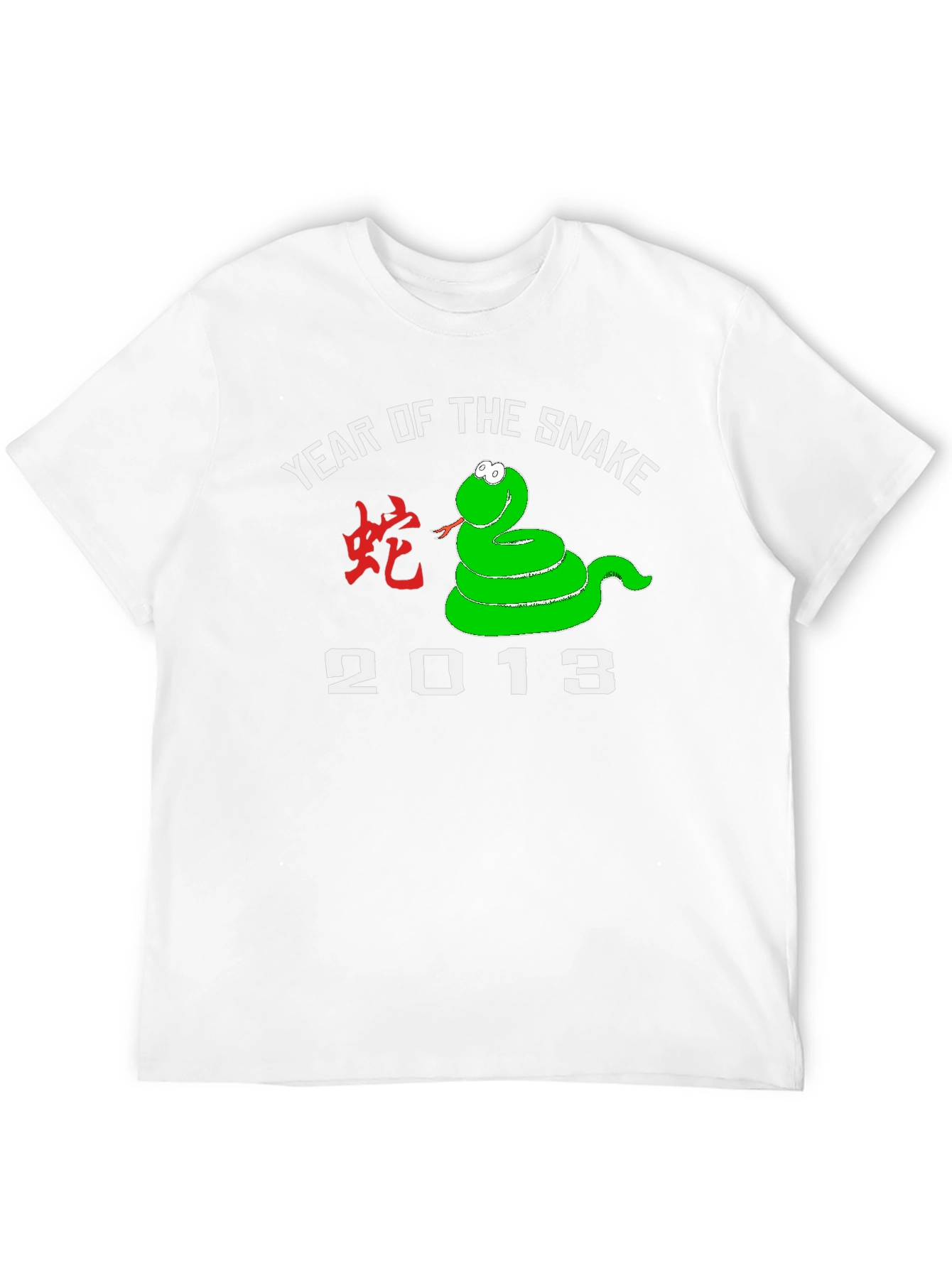 Year of the Snake 2013 Graphic Tee