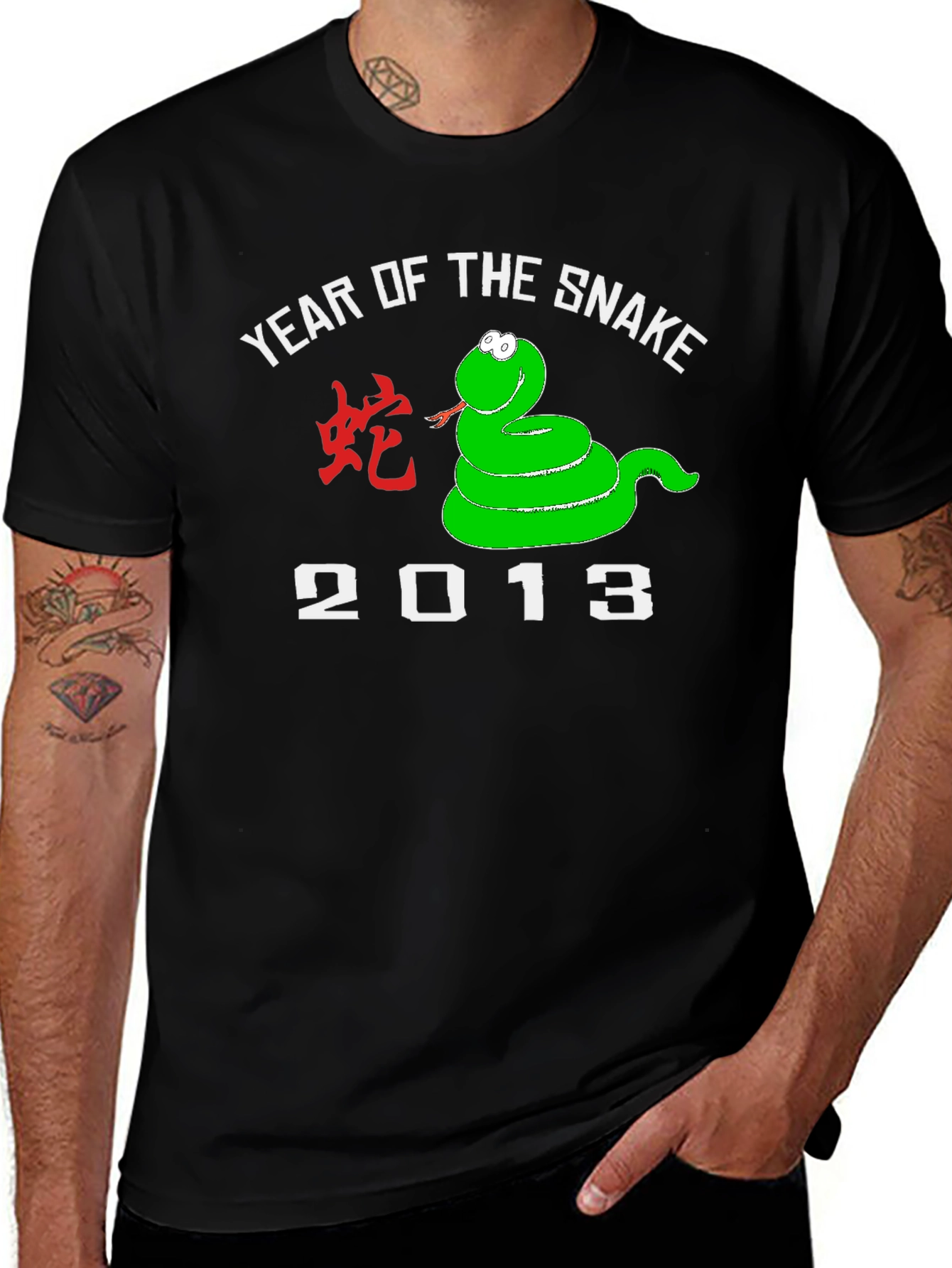 Year of the Snake 2013 Graphic Tee