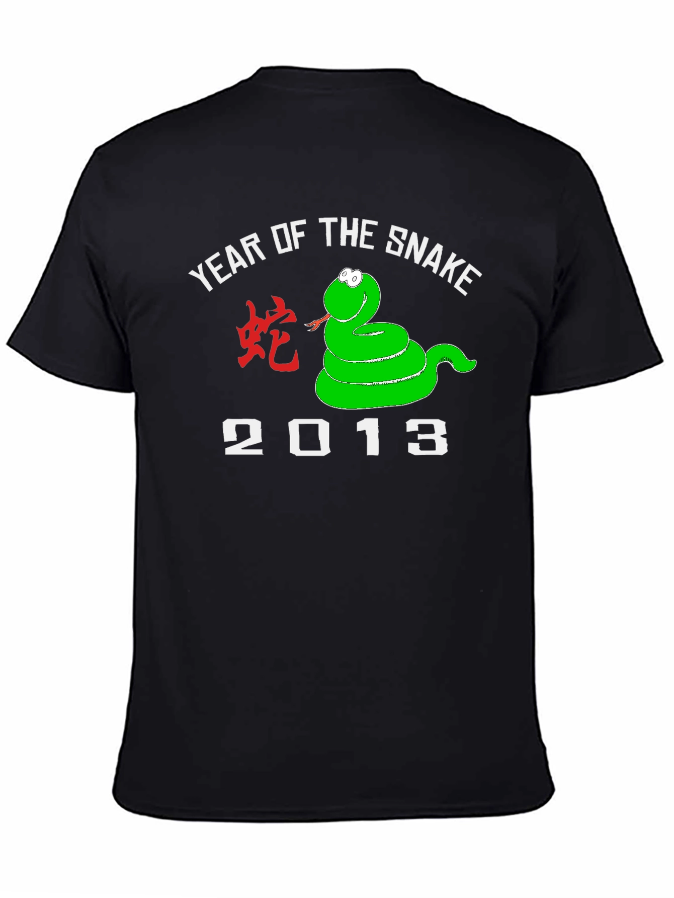 Year of the Snake 2013 Graphic Tee