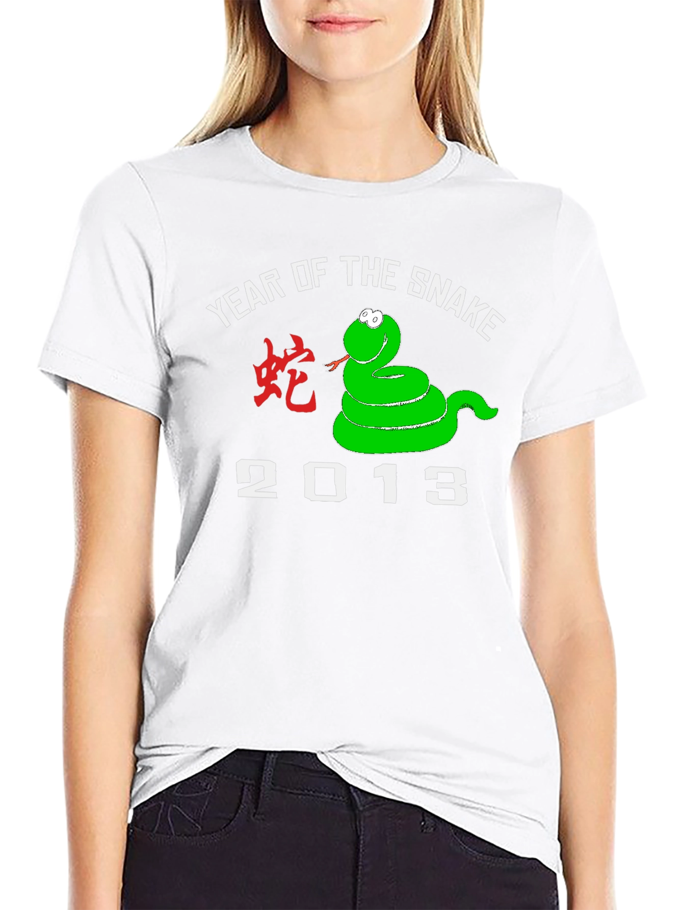 Year of the Snake 2013 Graphic Tee
