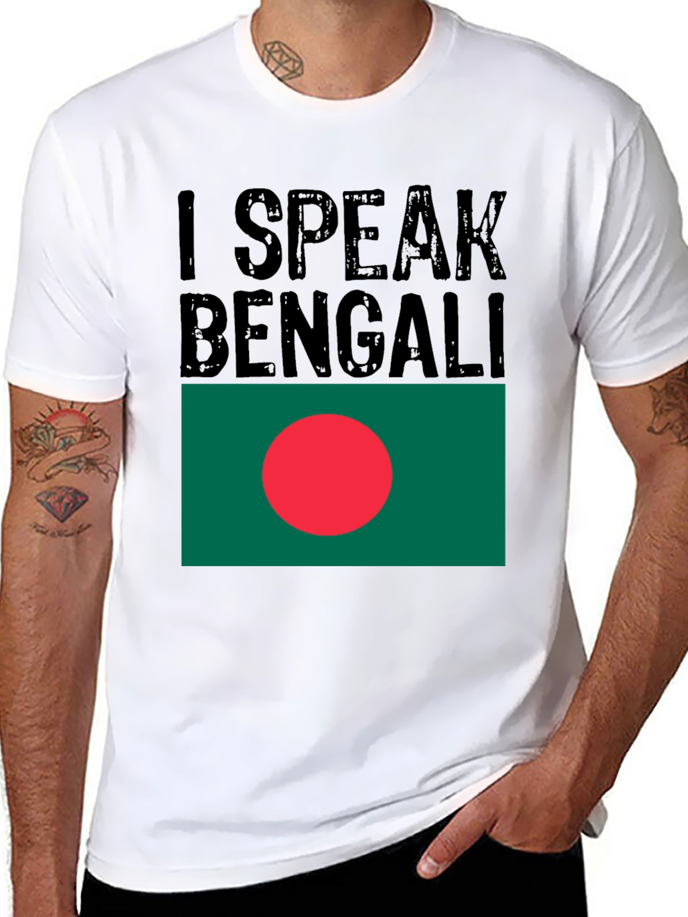I Speak Bengali Bangladesh Flag T-Shirt