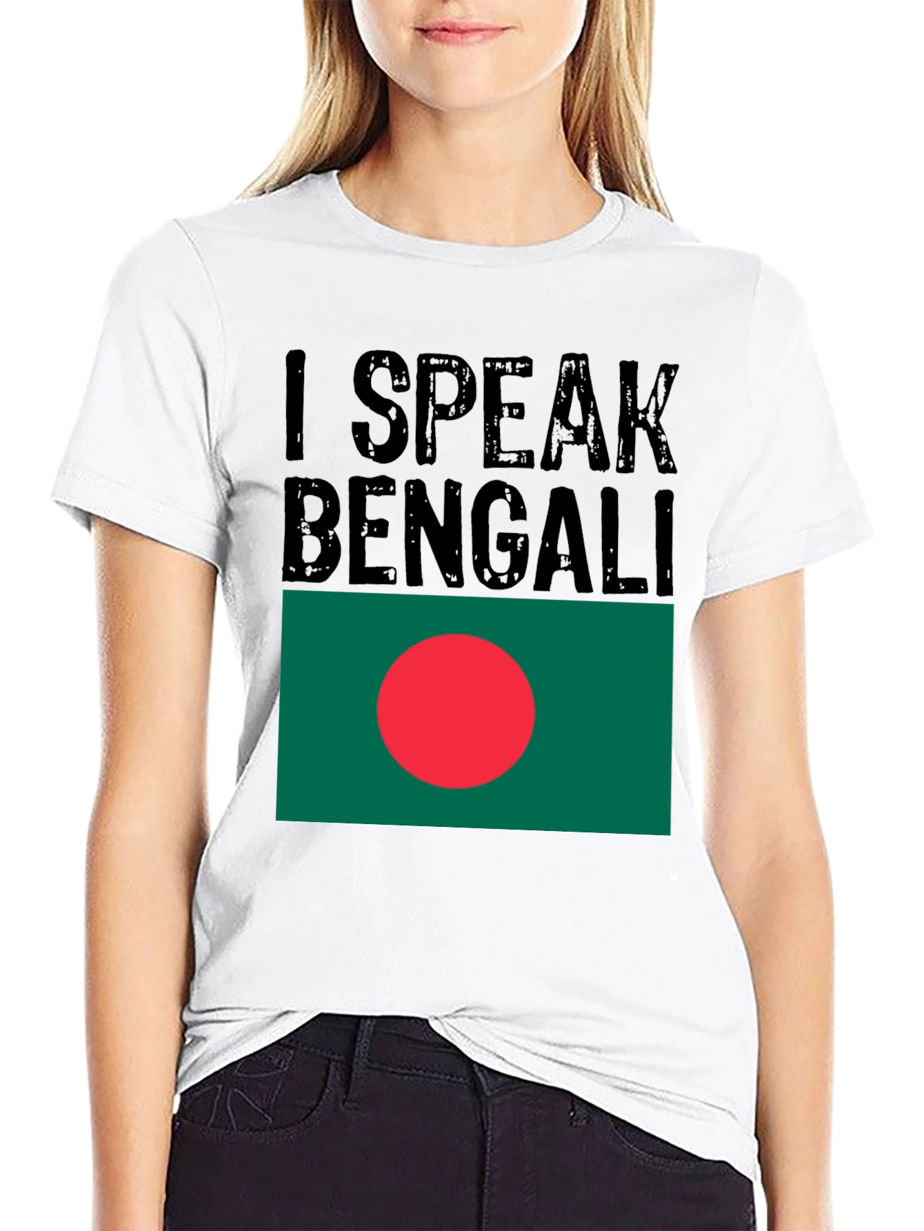 I Speak Bengali Bangladesh Flag T-Shirt