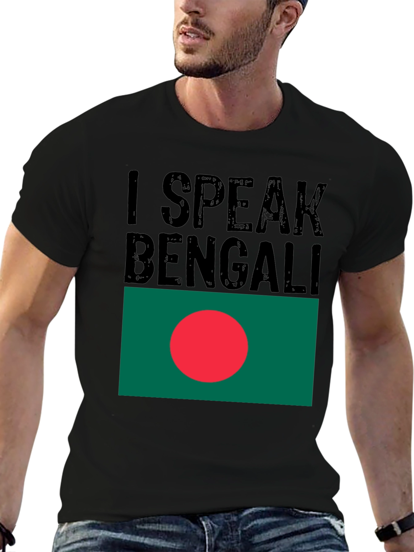 I Speak Bengali Bangladesh Flag T-Shirt