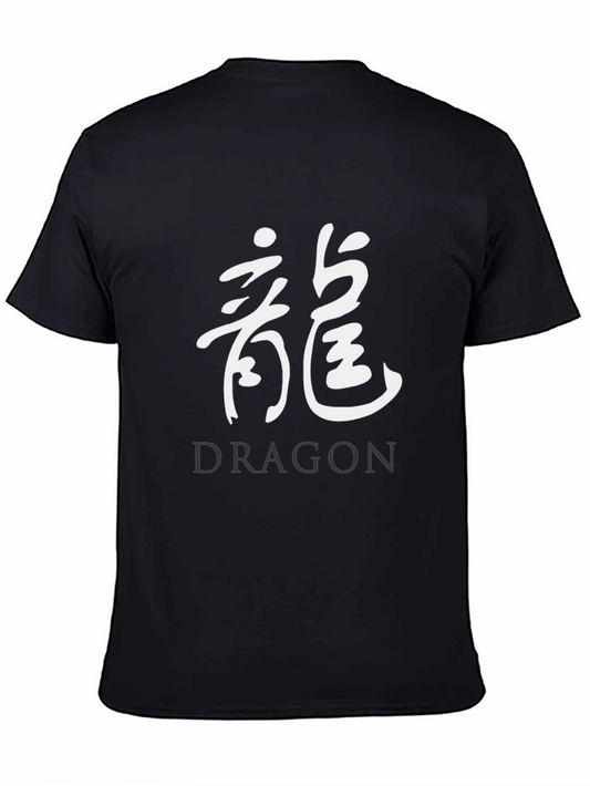 Black Dragon Graphic Tee - Stylish Mens T-Shirt