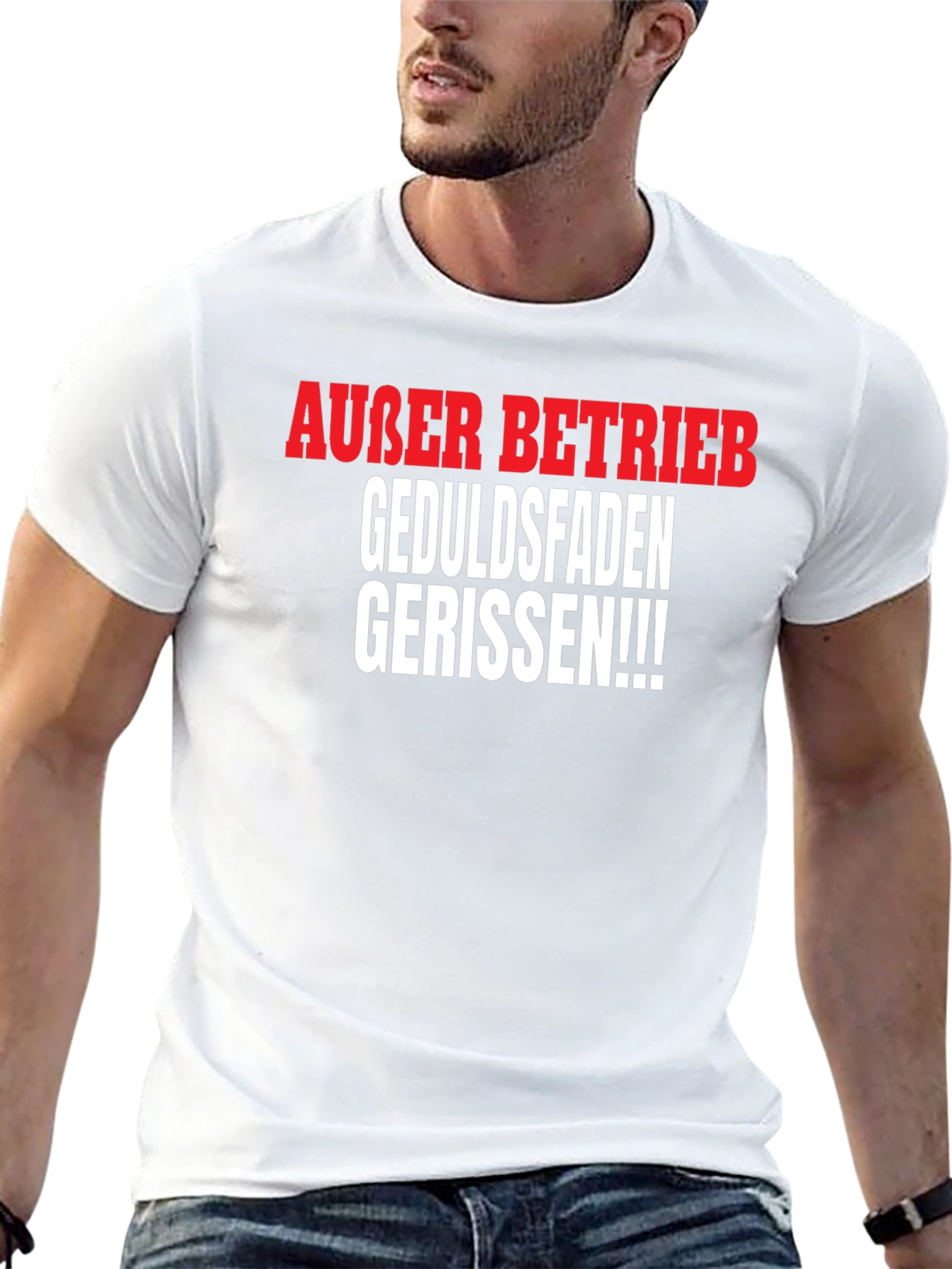 Außer Betrieb T-Shirt - Patience Out of Order