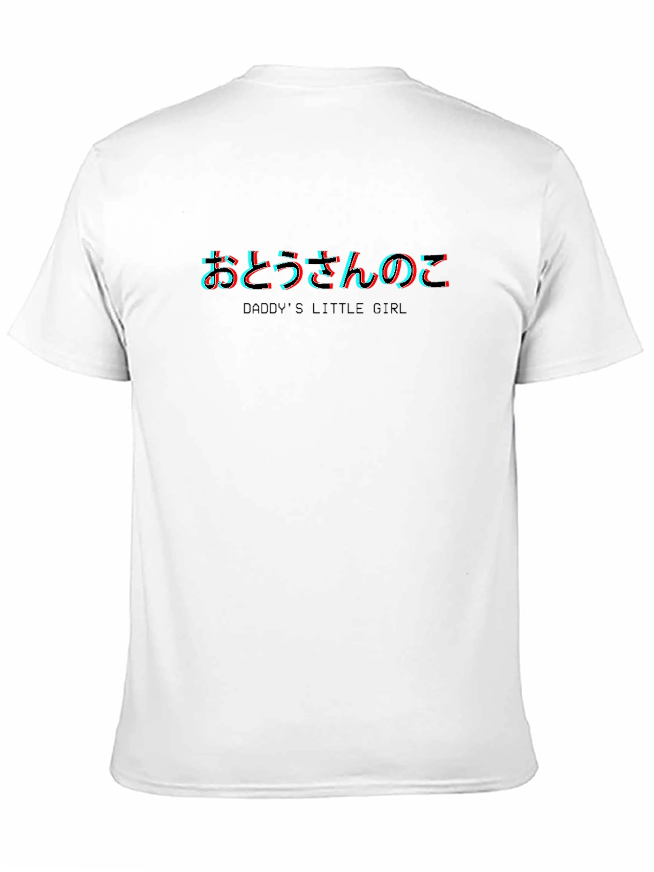 Daddys Little Girl T-Shirt - Japanese Text Tee