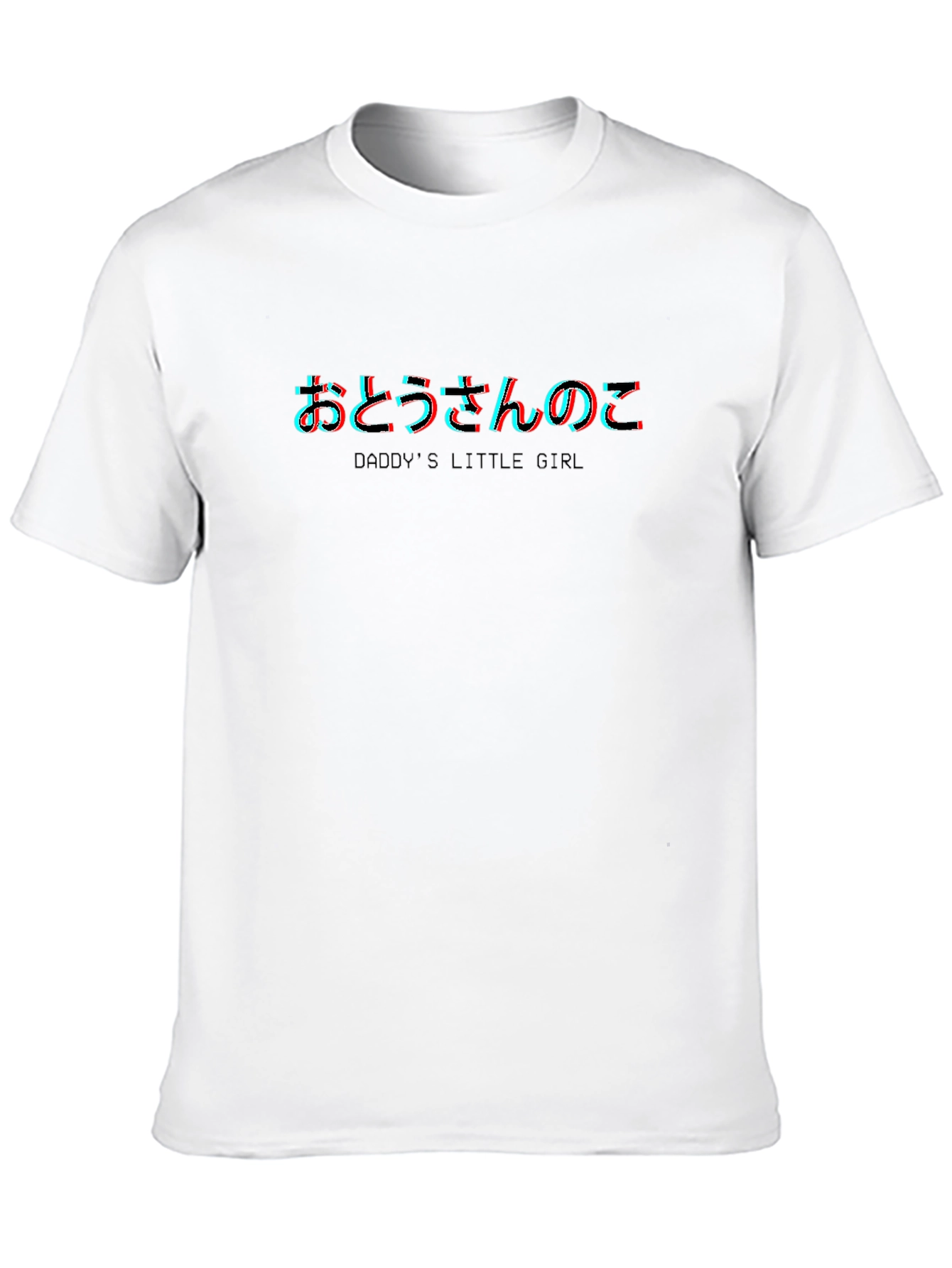 Daddys Little Girl T-Shirt - Japanese Text Tee