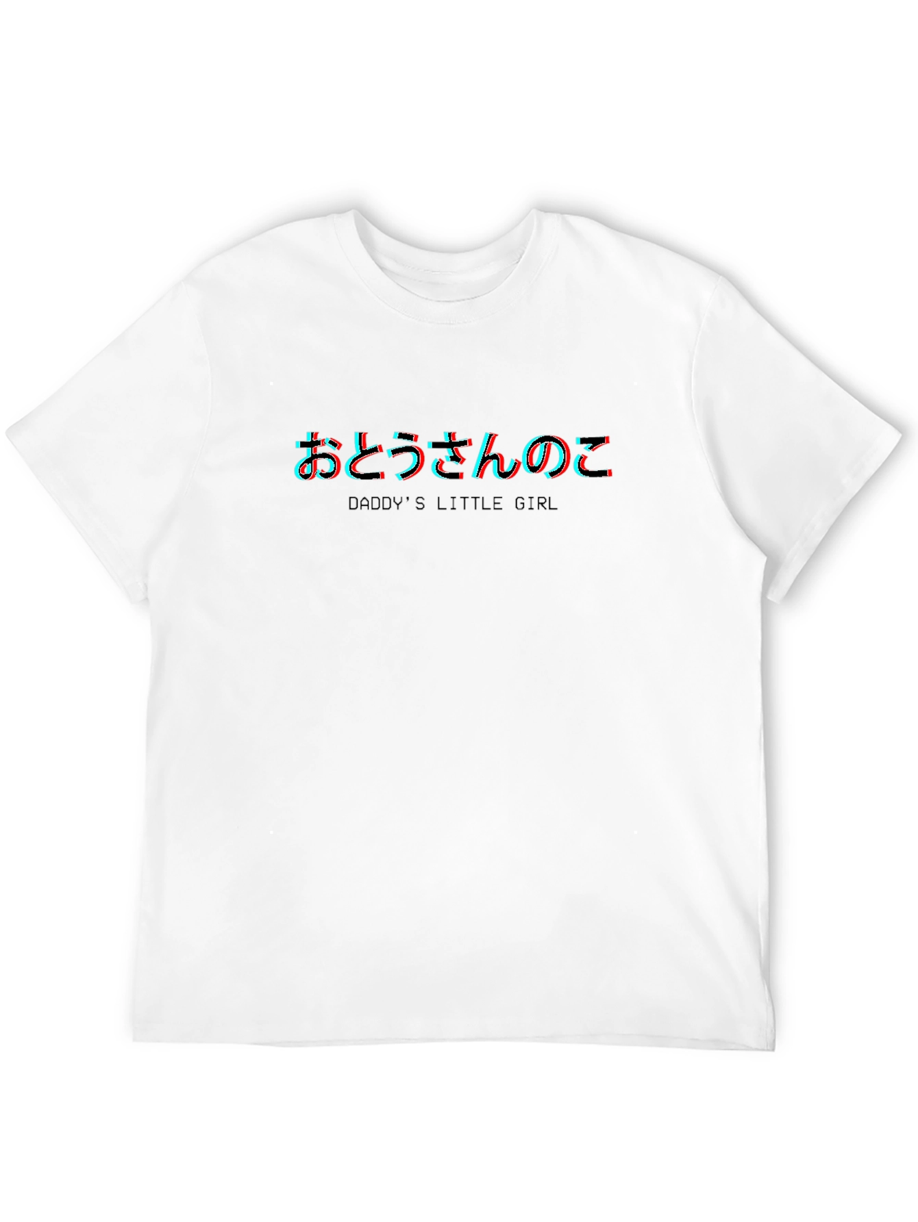 Daddys Little Girl T-Shirt - Japanese Text Tee