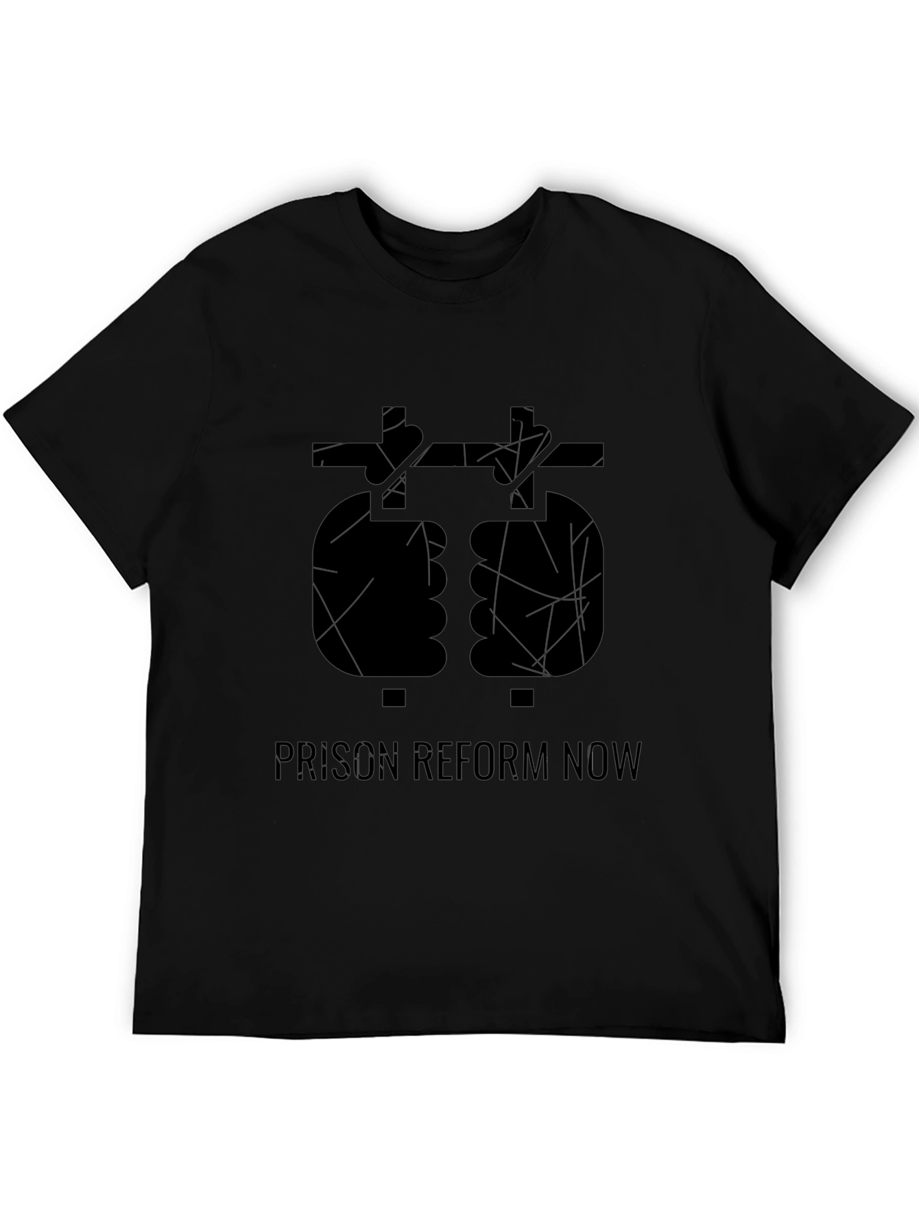 Prison Reform Now Graphic T-Shirt