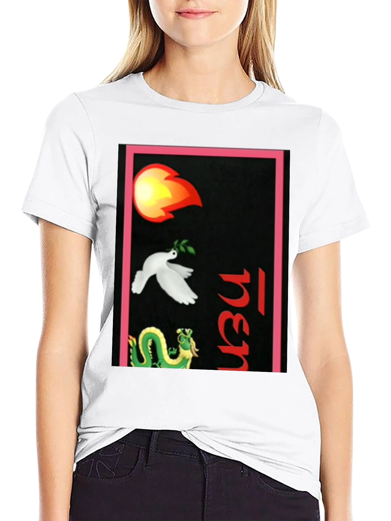 Dragon Dove Fire T-Shirt