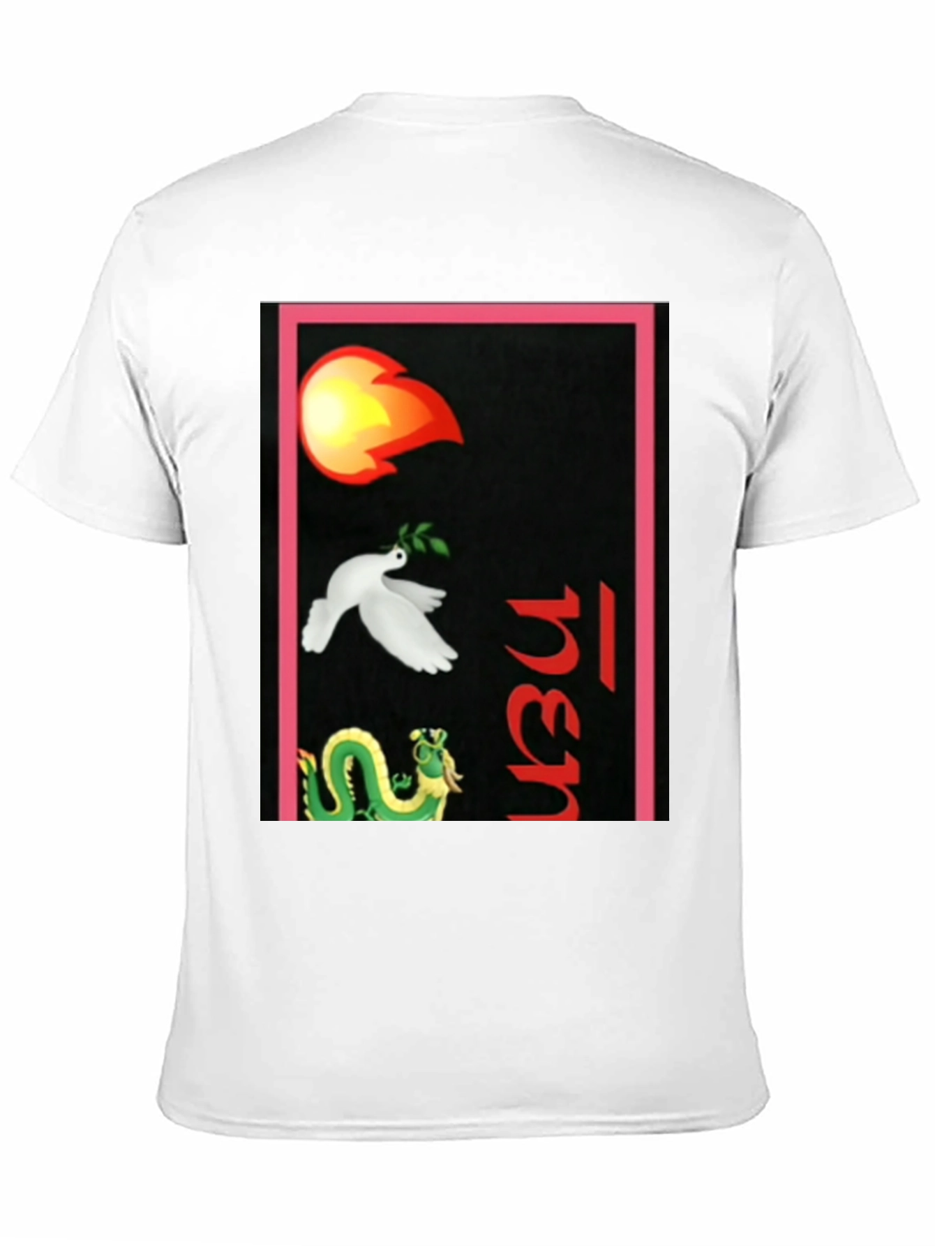 Dragon Dove Fire T-Shirt