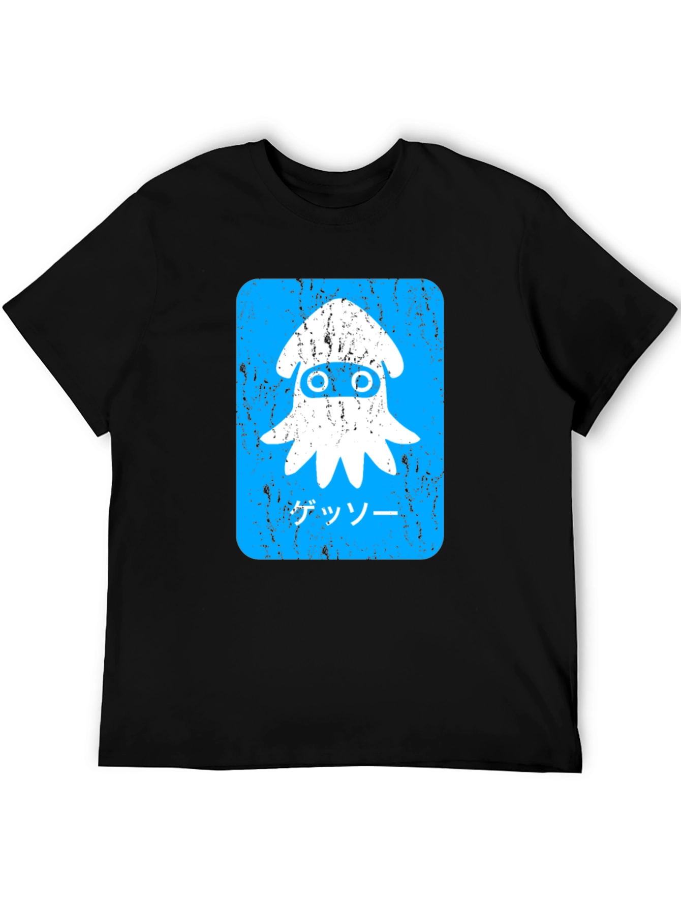 Splatoon Squid T-Shirt - Retro Style
