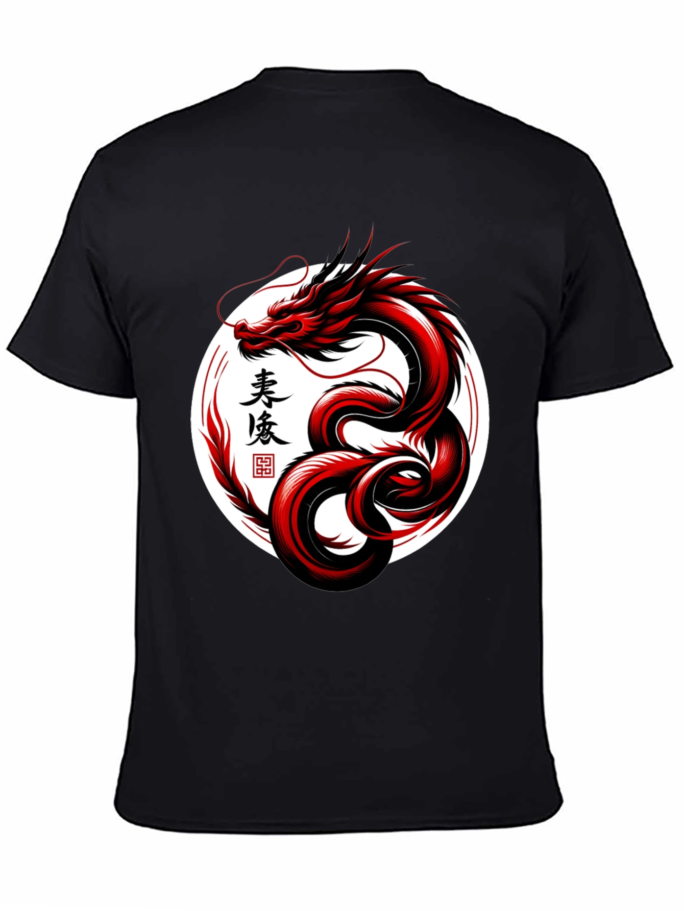 Red Dragon Graphic Tee - Stylish Asian Art Shirt