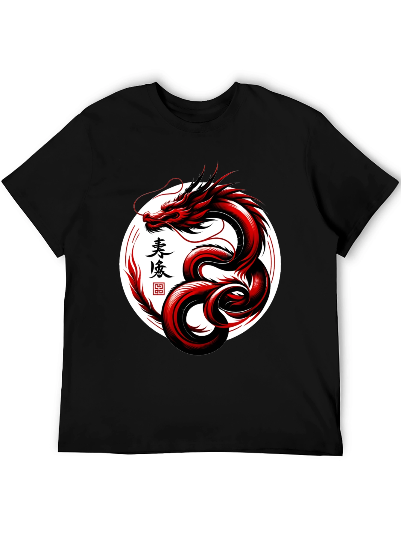 Red Dragon Graphic Tee - Stylish Asian Art Shirt