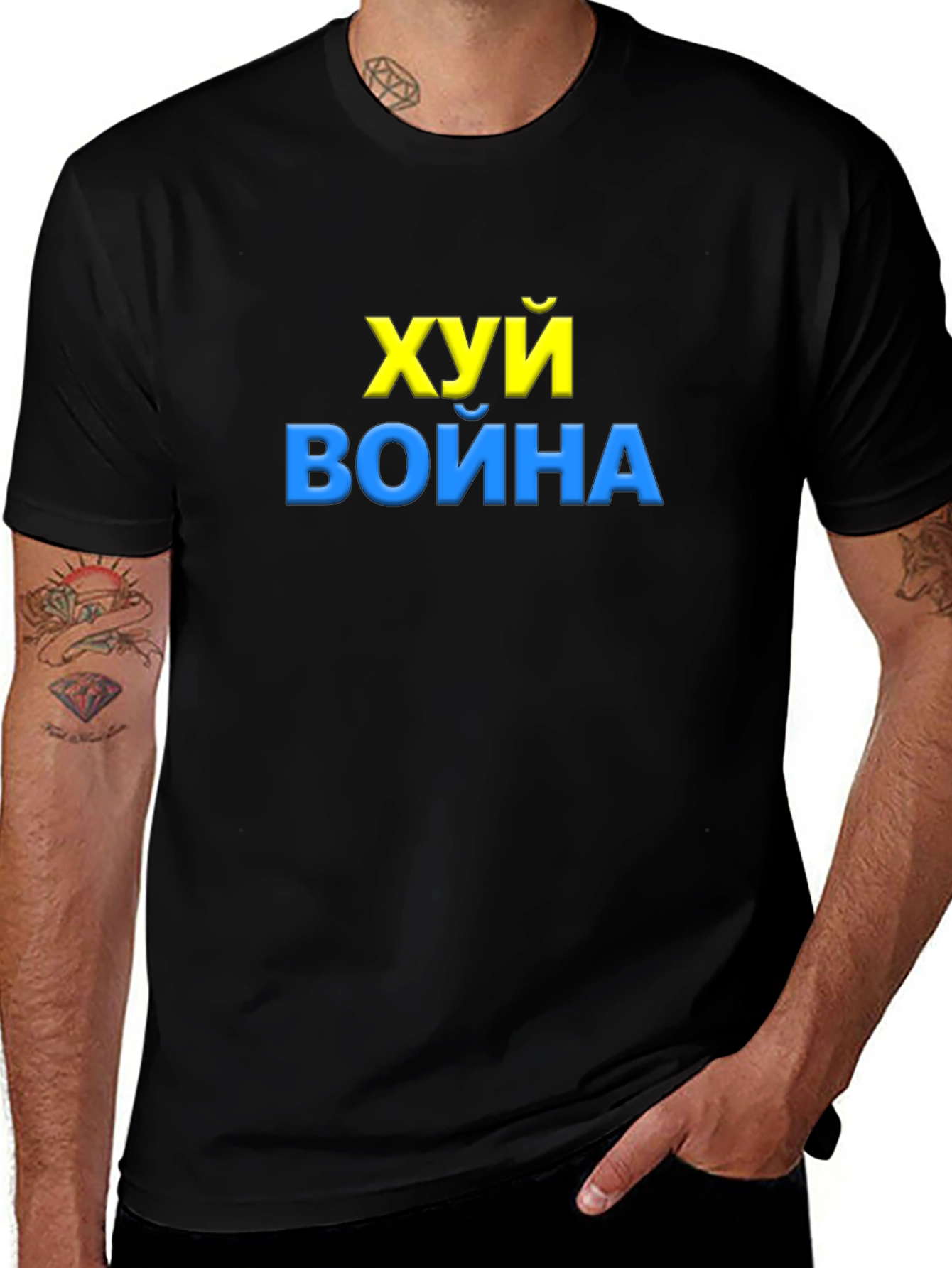 Ukraine Slogan Black T-Shirt - Fuck War