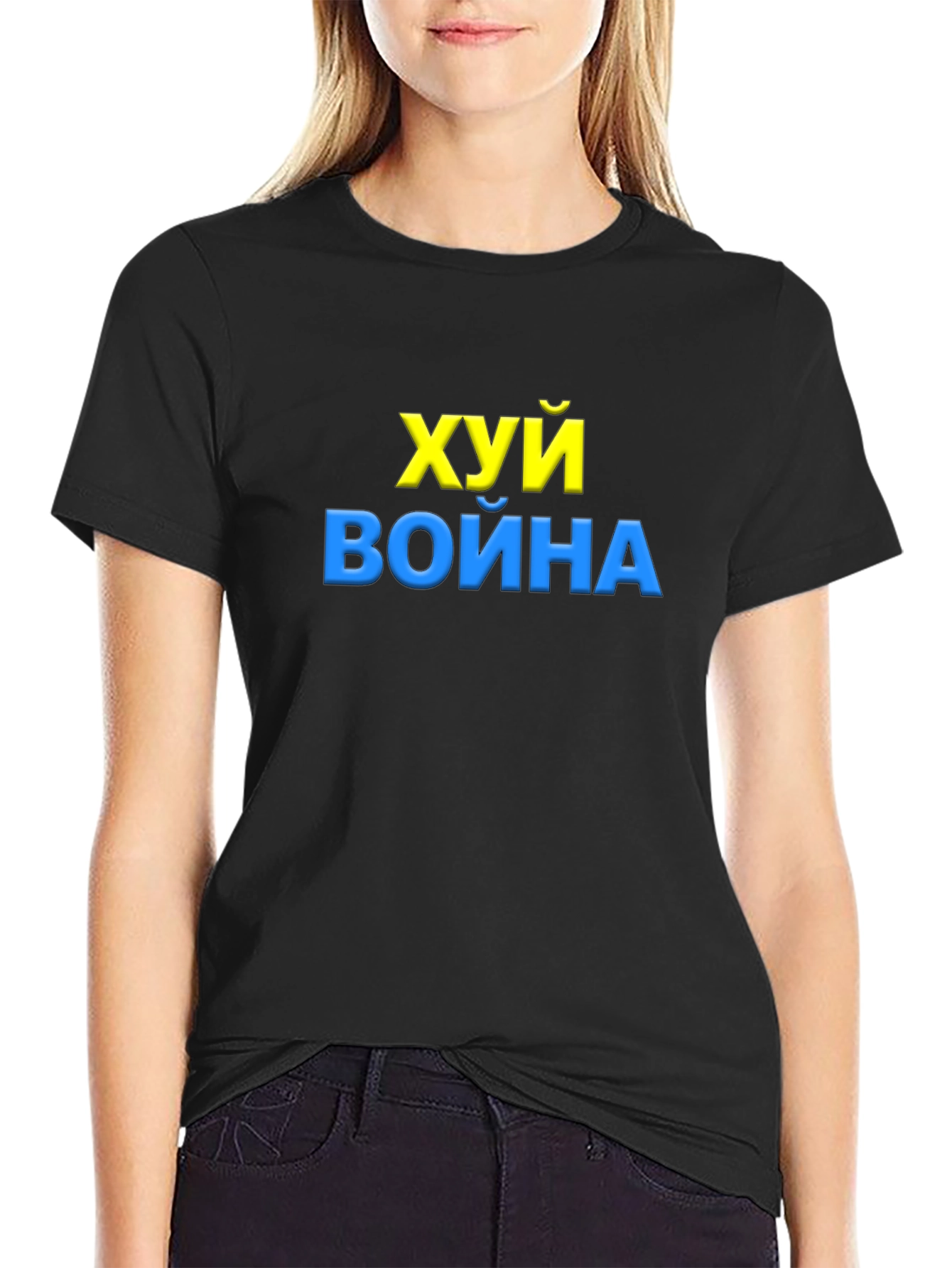 Ukraine Slogan Black T-Shirt - Fuck War