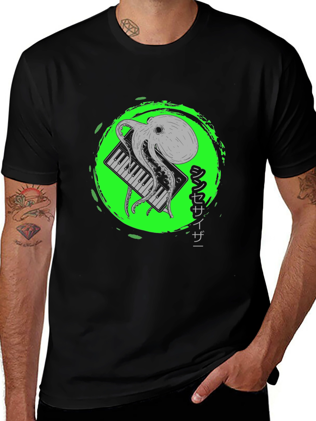 Octopus Keyboard T-Shirt - Unique Graphic Tee