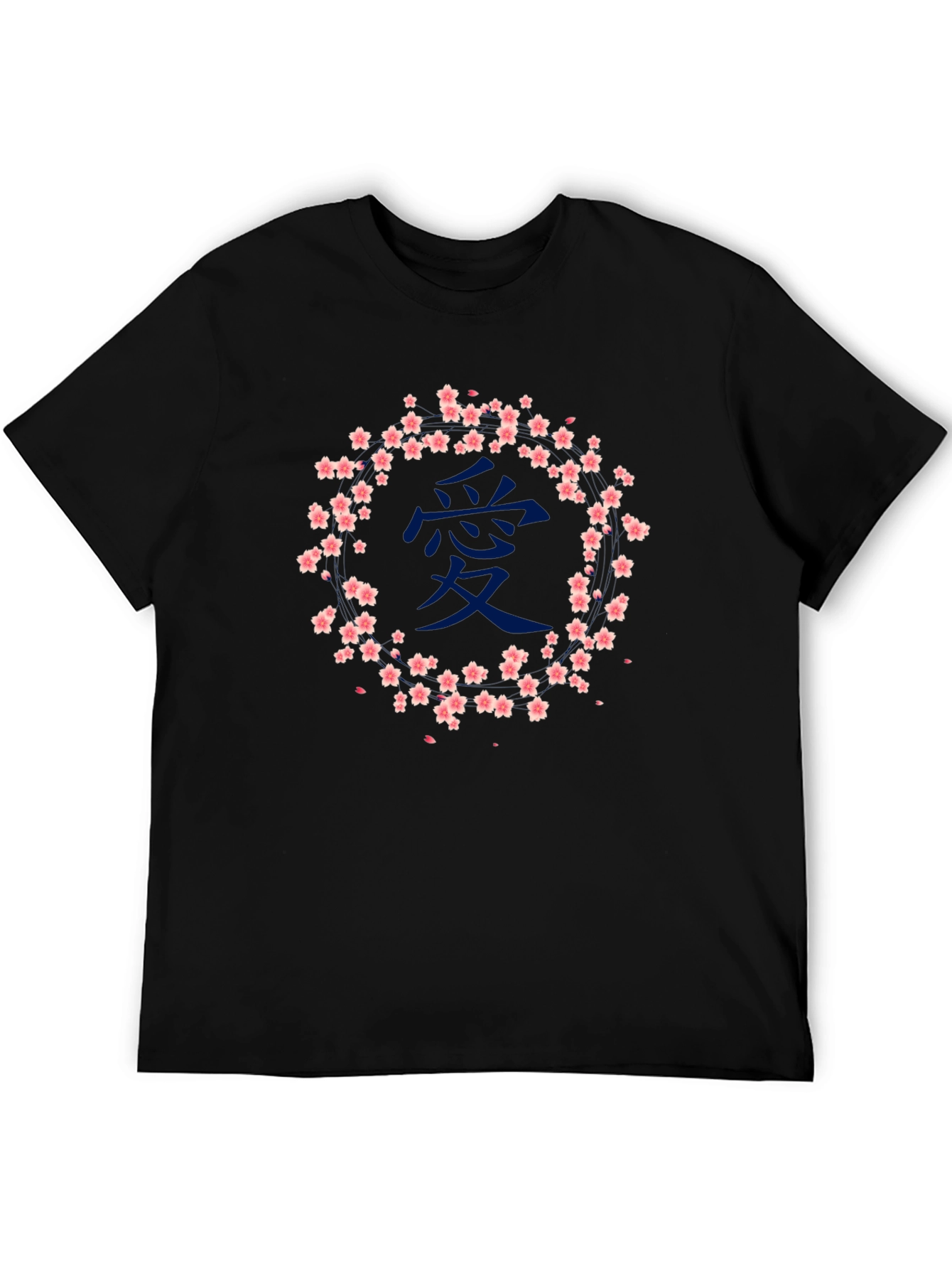 Sakura Love Tee - Japanese Cherry Blossom T-Shirt