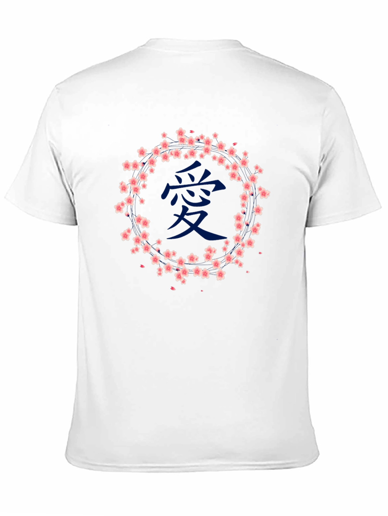 Sakura Love Tee - Japanese Cherry Blossom T-Shirt