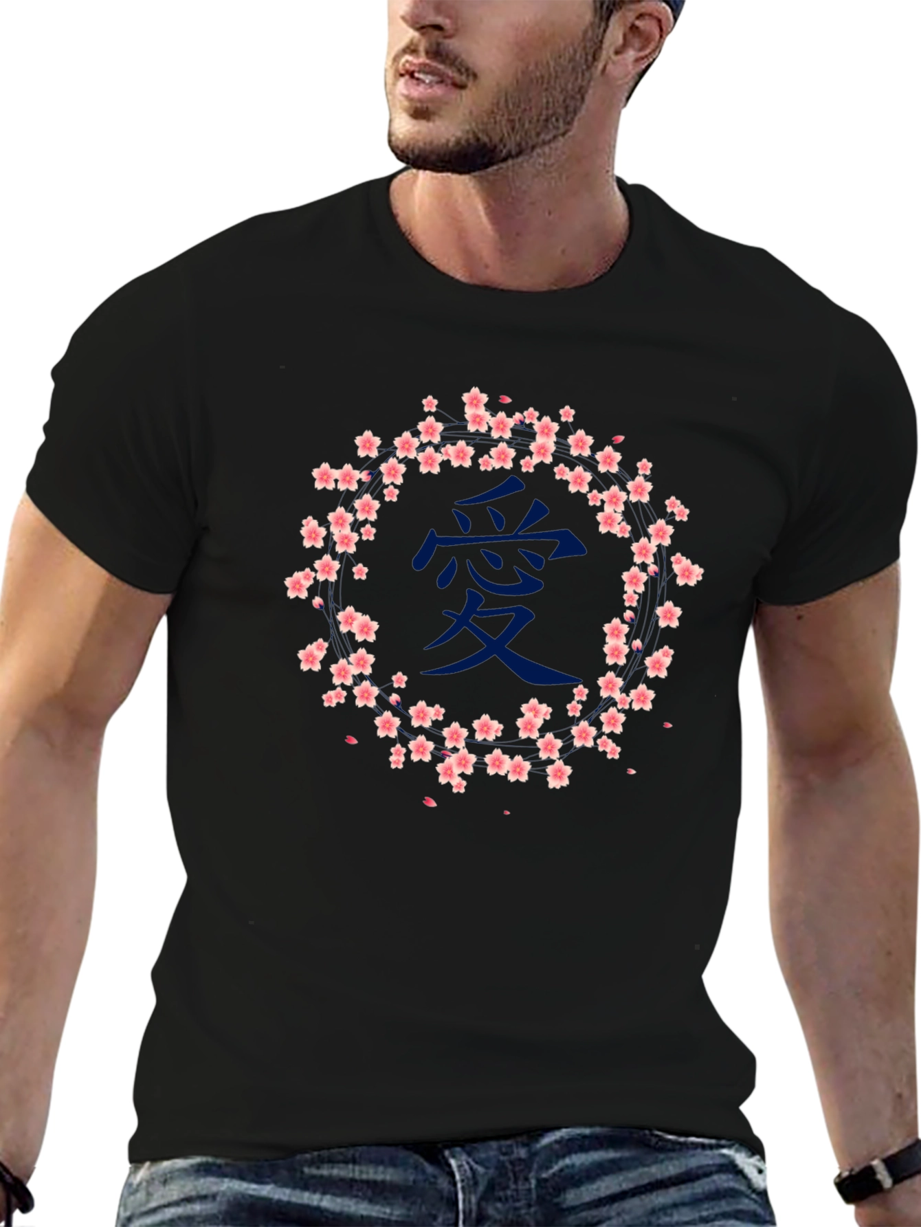 Sakura Love Tee - Japanese Cherry Blossom T-Shirt