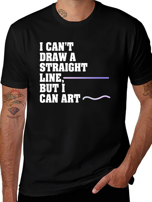 I Cant Draw a Straight Line T-Shirt
