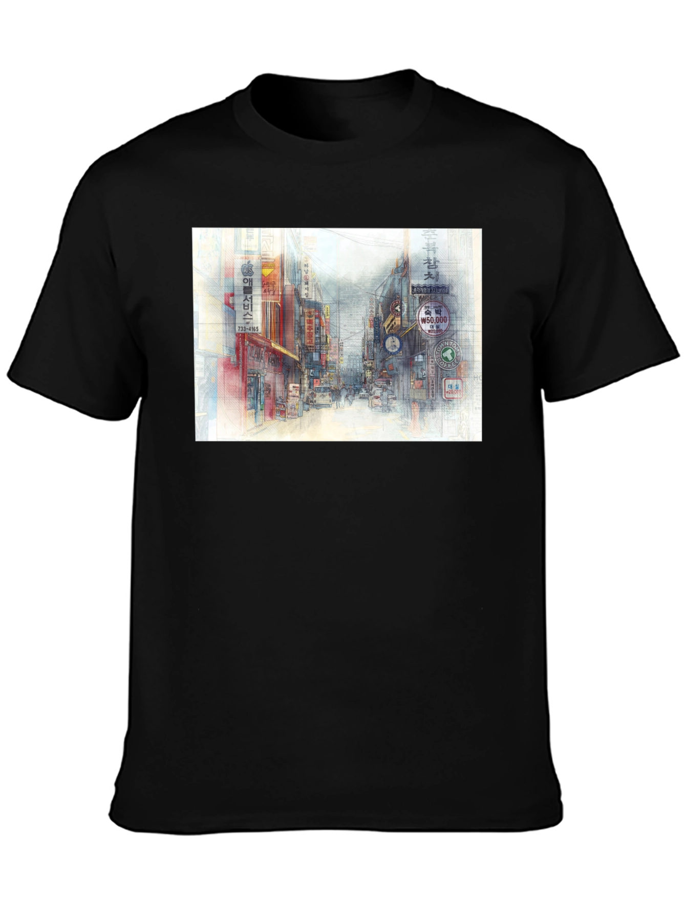 Urban Street Art Tee - Cool Cityscape Graphic T-Shirt