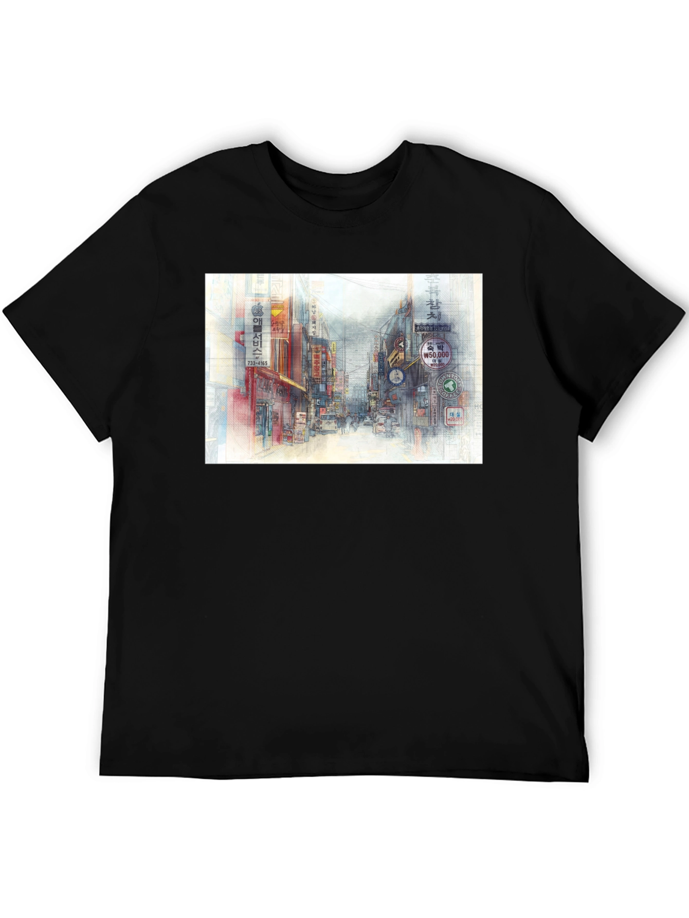 Urban Street Art Tee - Cool Cityscape Graphic T-Shirt