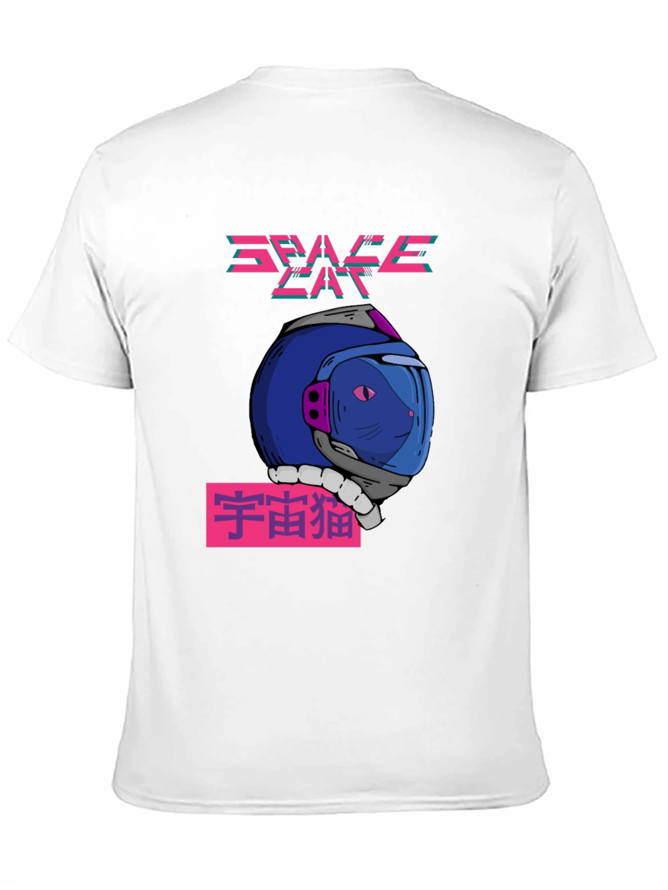 Space Cat T-Shirt - Retro Future Design