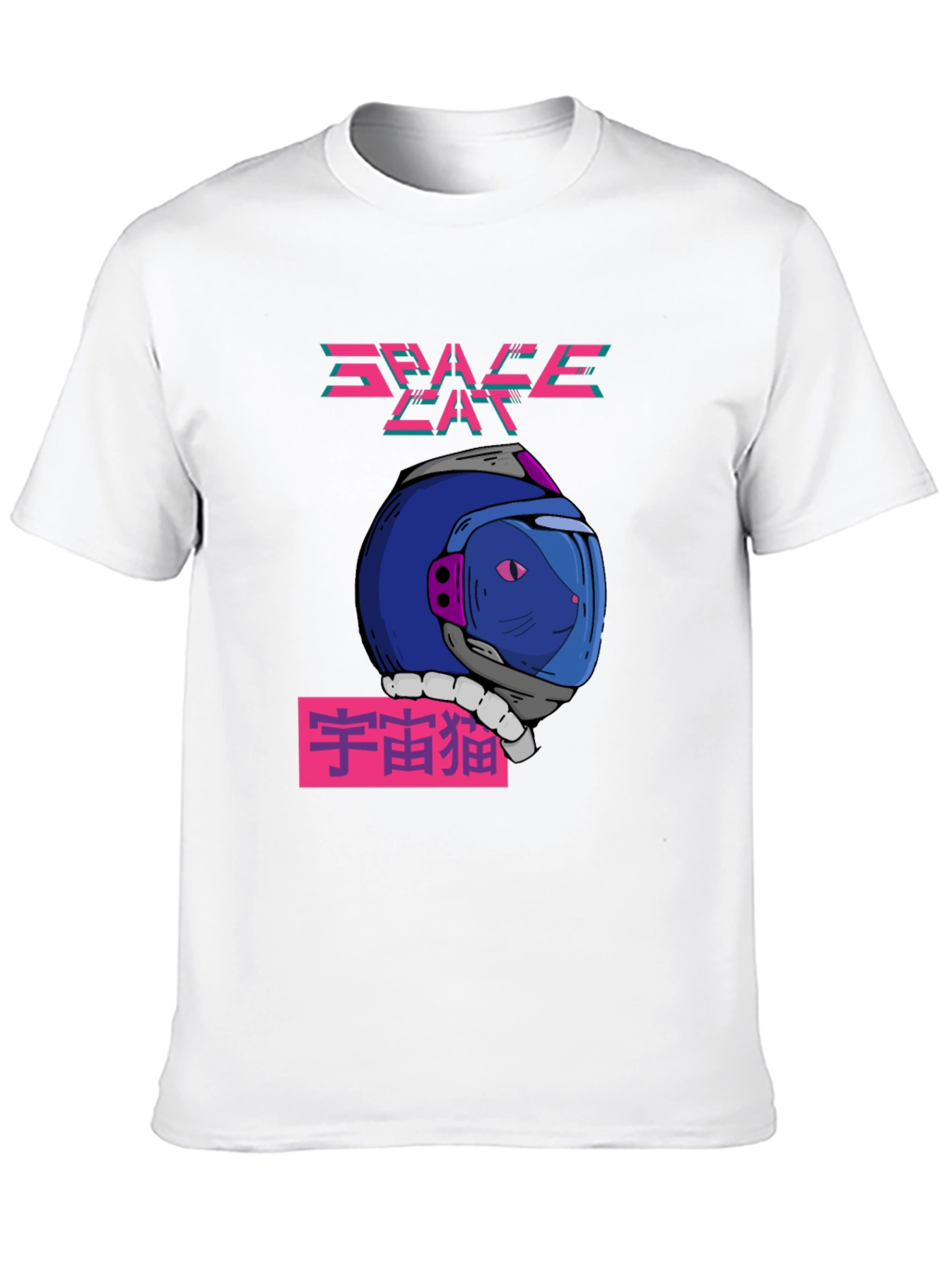 Space Cat T-Shirt - Retro Future Design