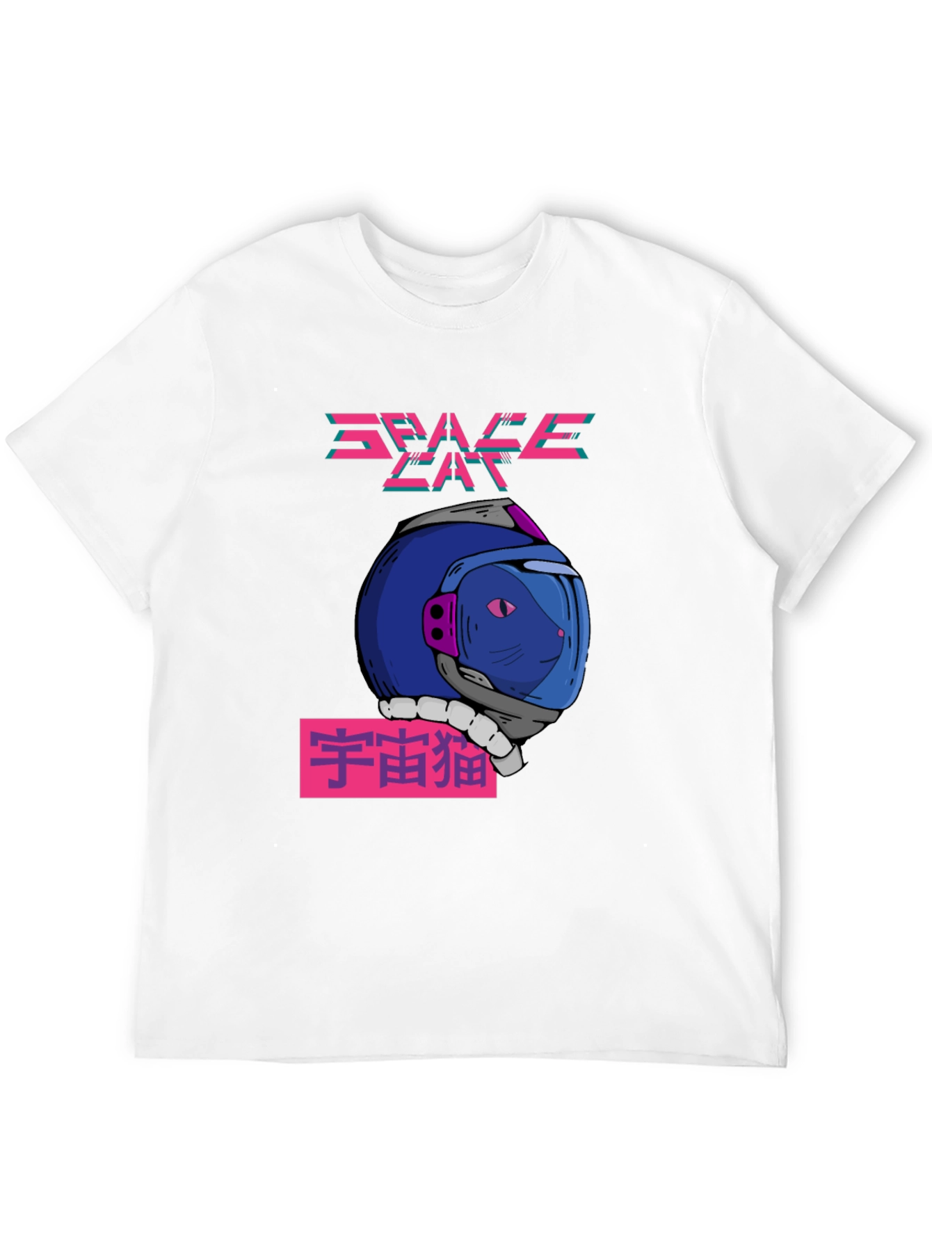 Space Cat T-Shirt - Retro Future Design