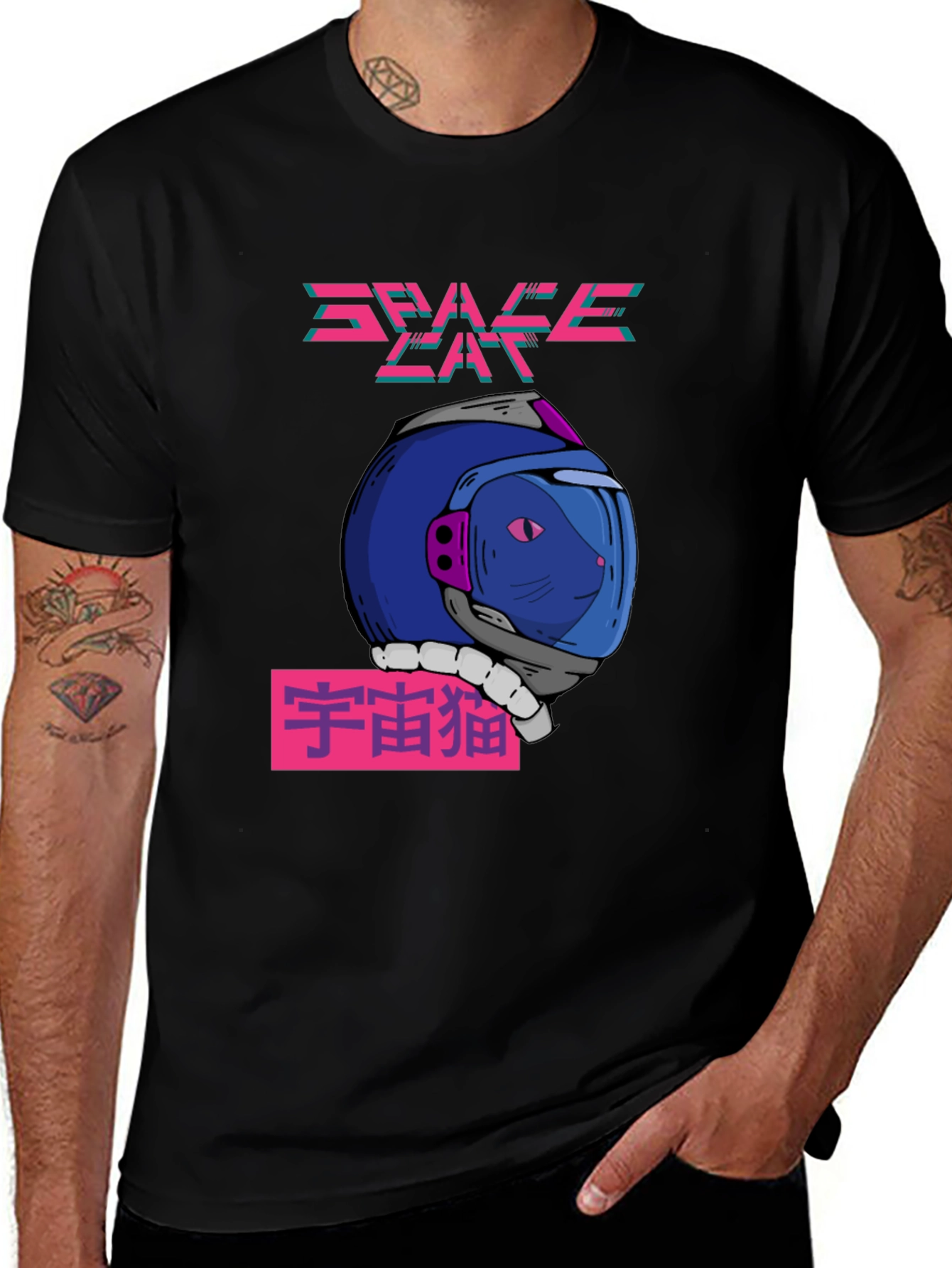 Space Cat T-Shirt - Retro Future Design
