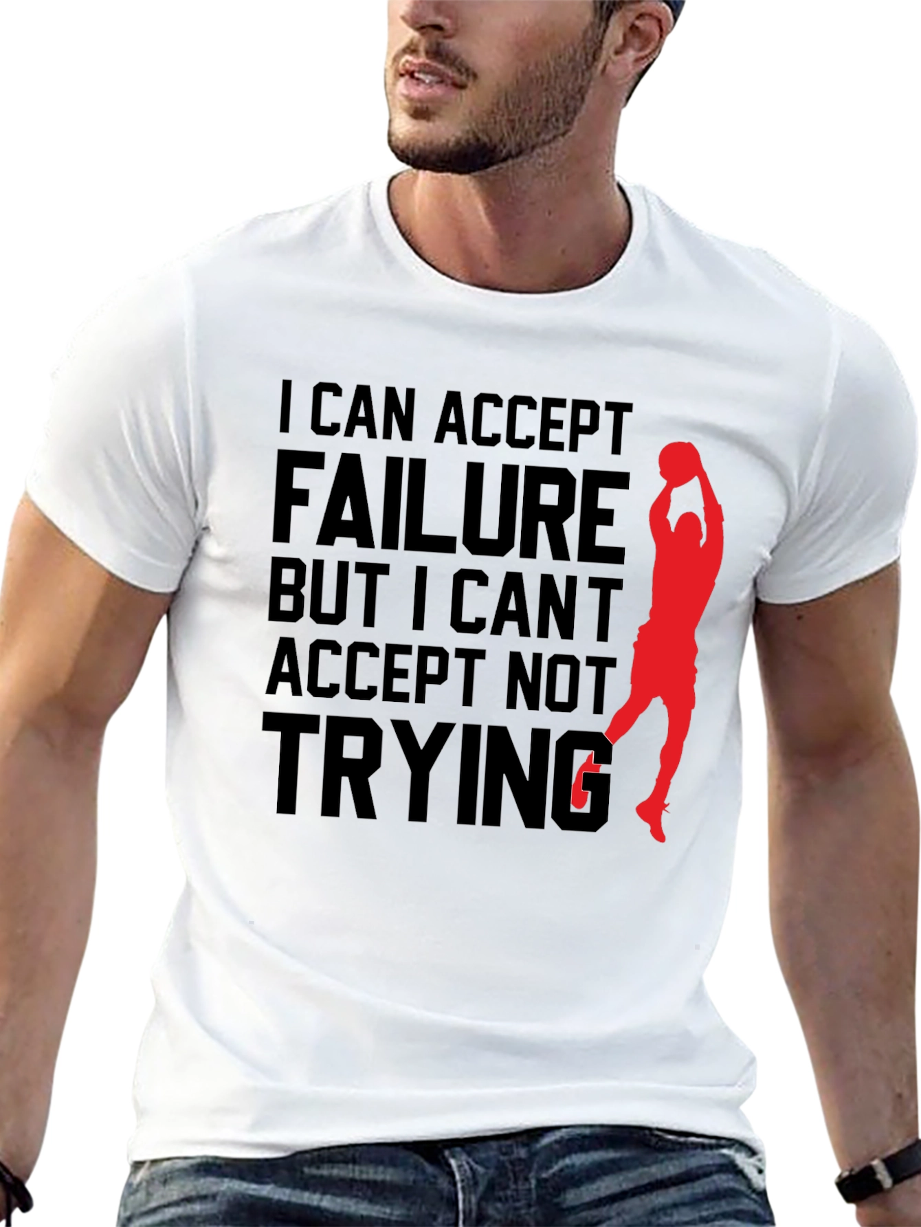 Motivational Basketball Graphic T-Shirt