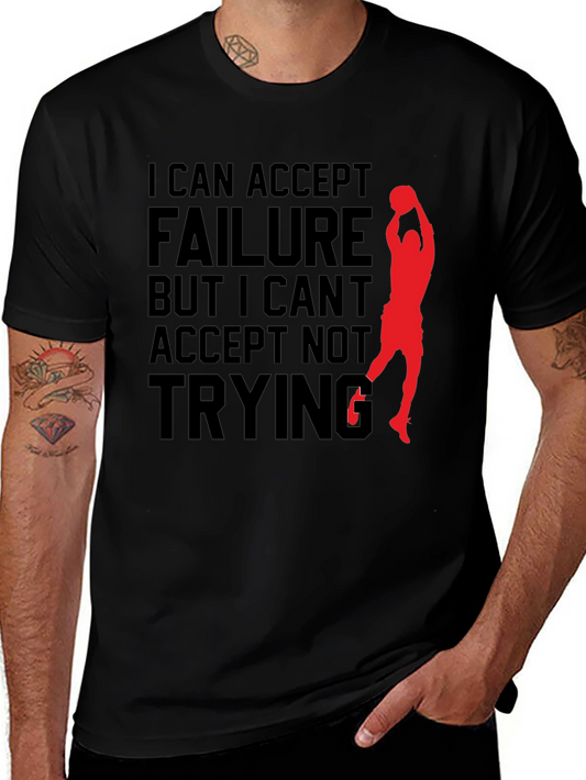Motivational Basketball Graphic T-Shirt