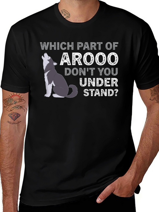 Arooo Wolf Graphic T-Shirt - Funny Animal Tee